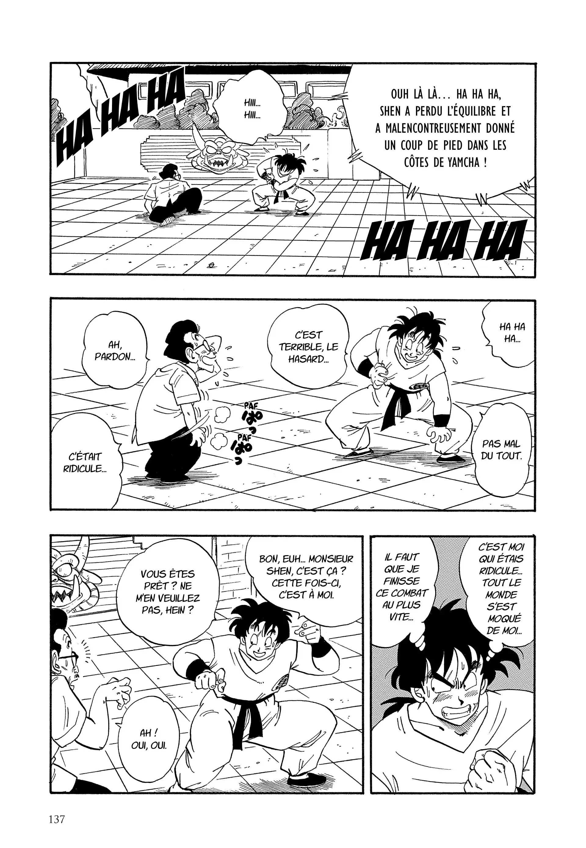 Chapter Image 75