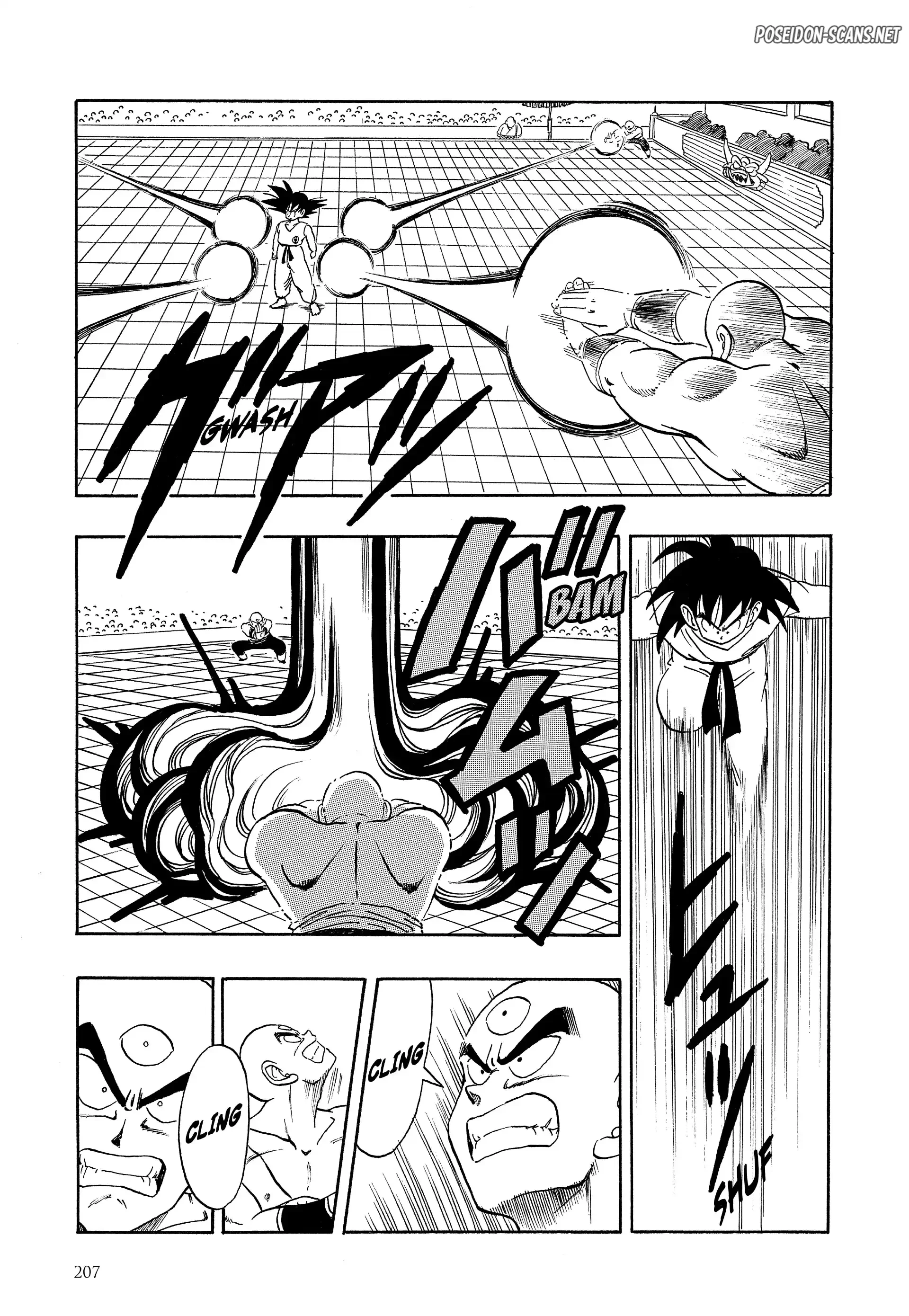 Chapter Image 667