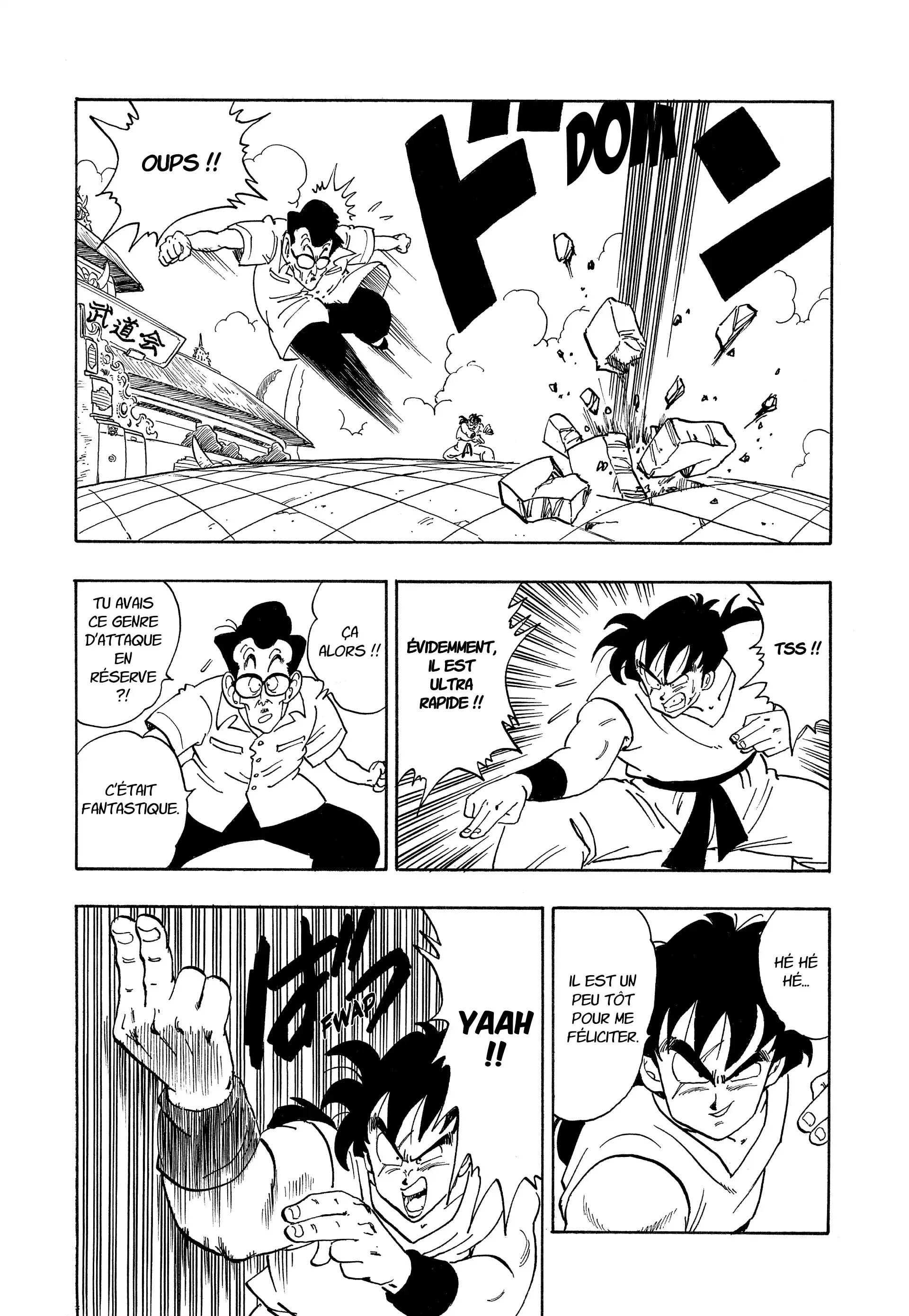 Chapter Image 741
