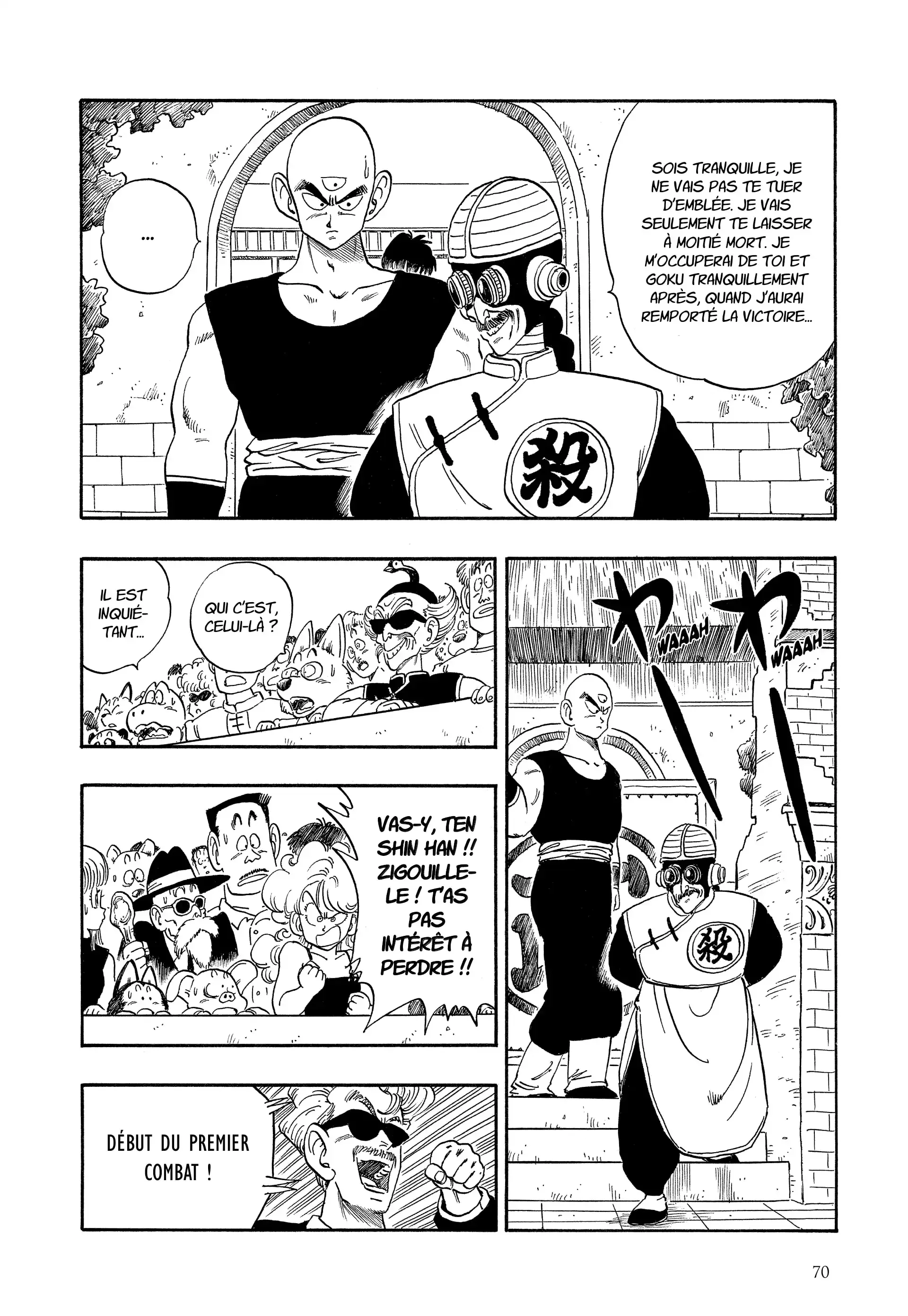 Chapter Image 593