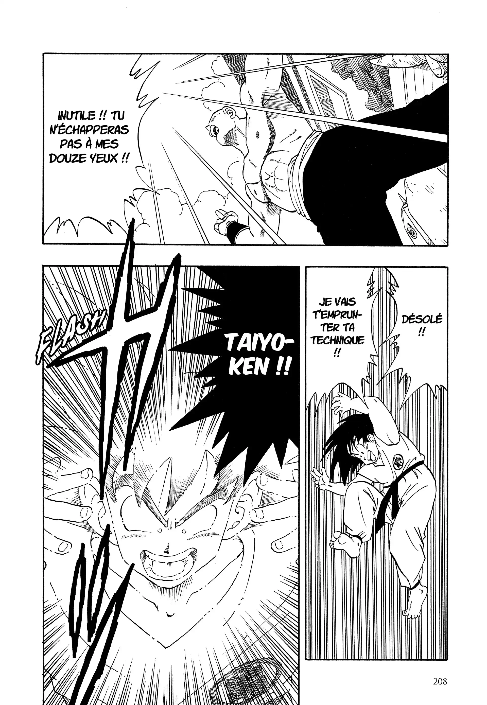 Chapter Image 704