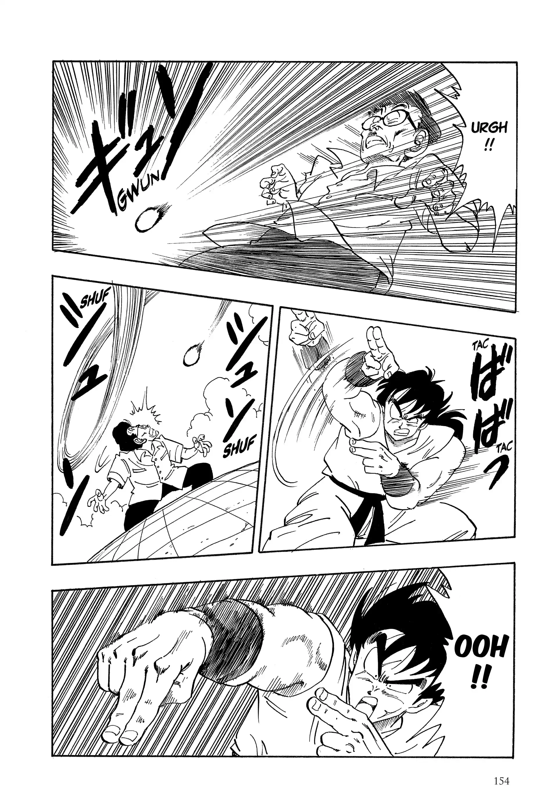Chapter Image 704