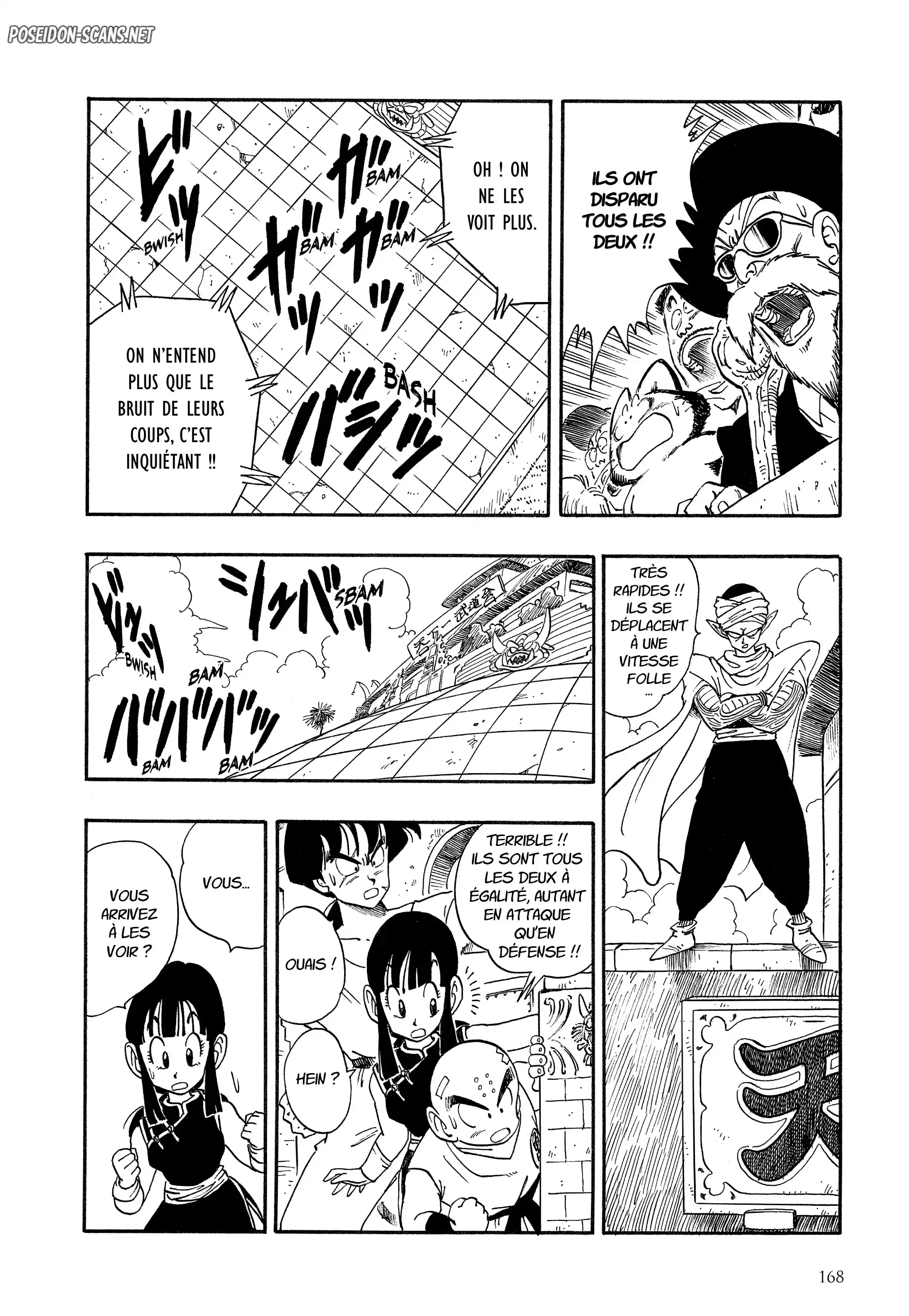 Chapter Image 223