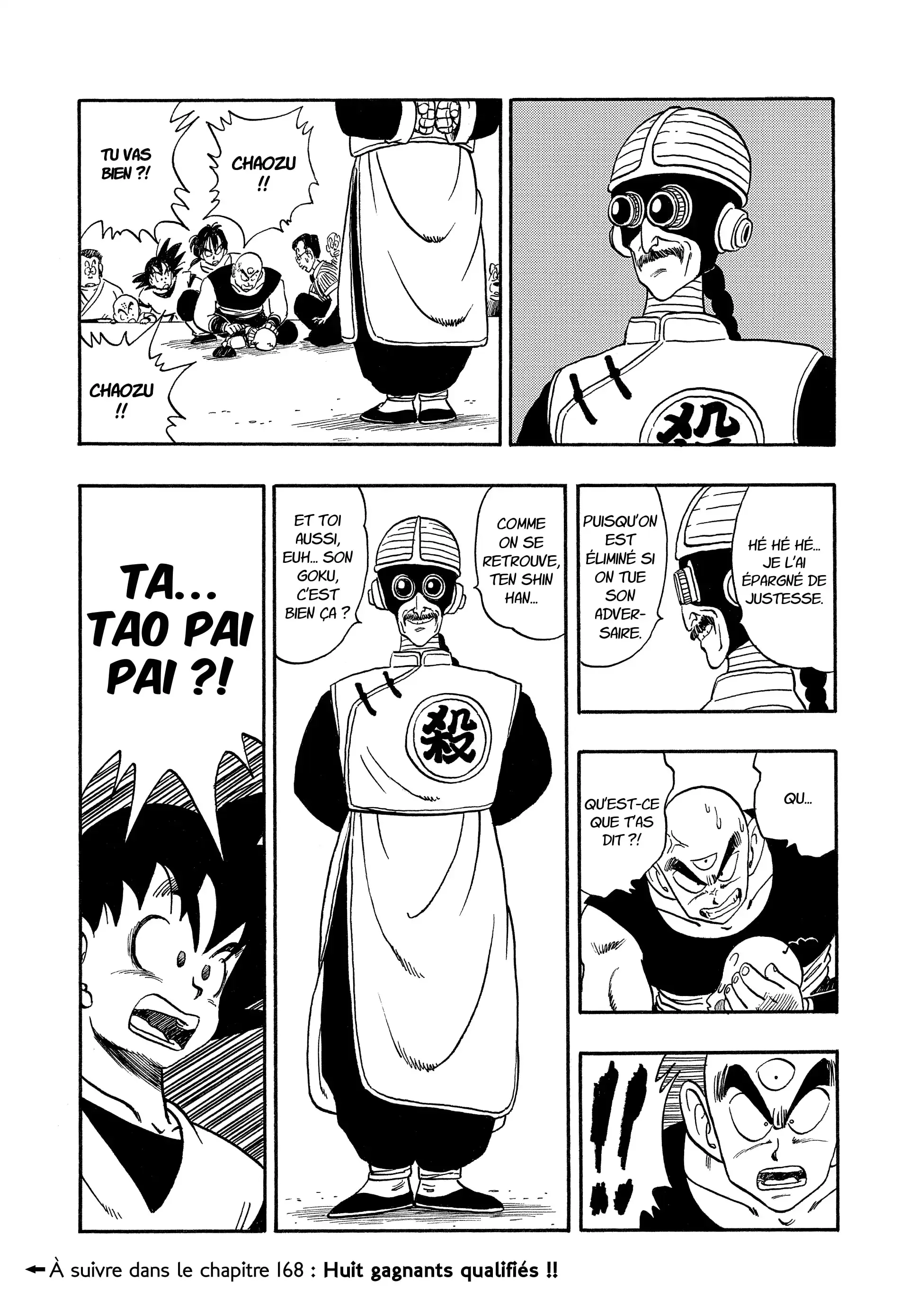 Chapter Image 741