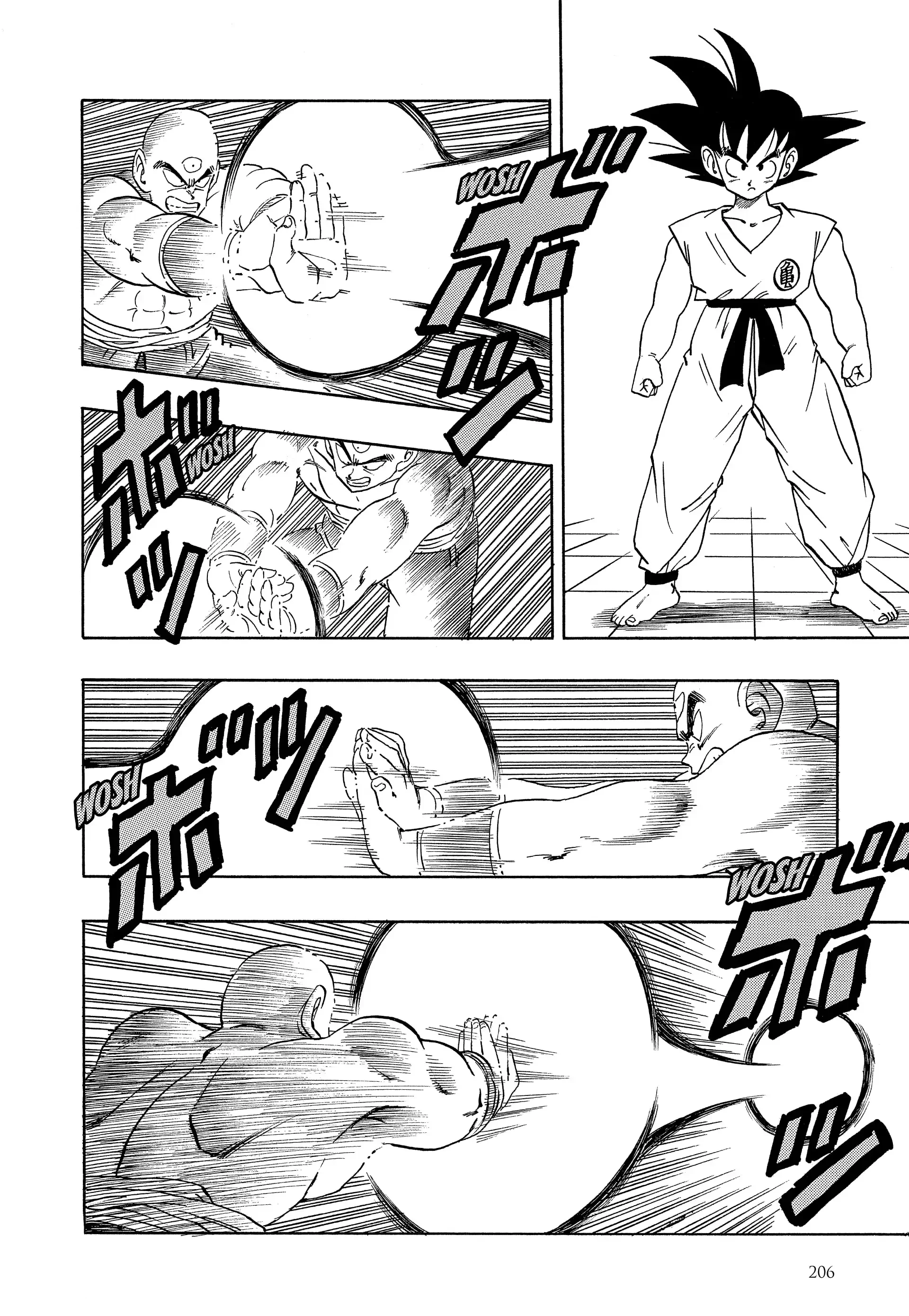 Chapter Image 630