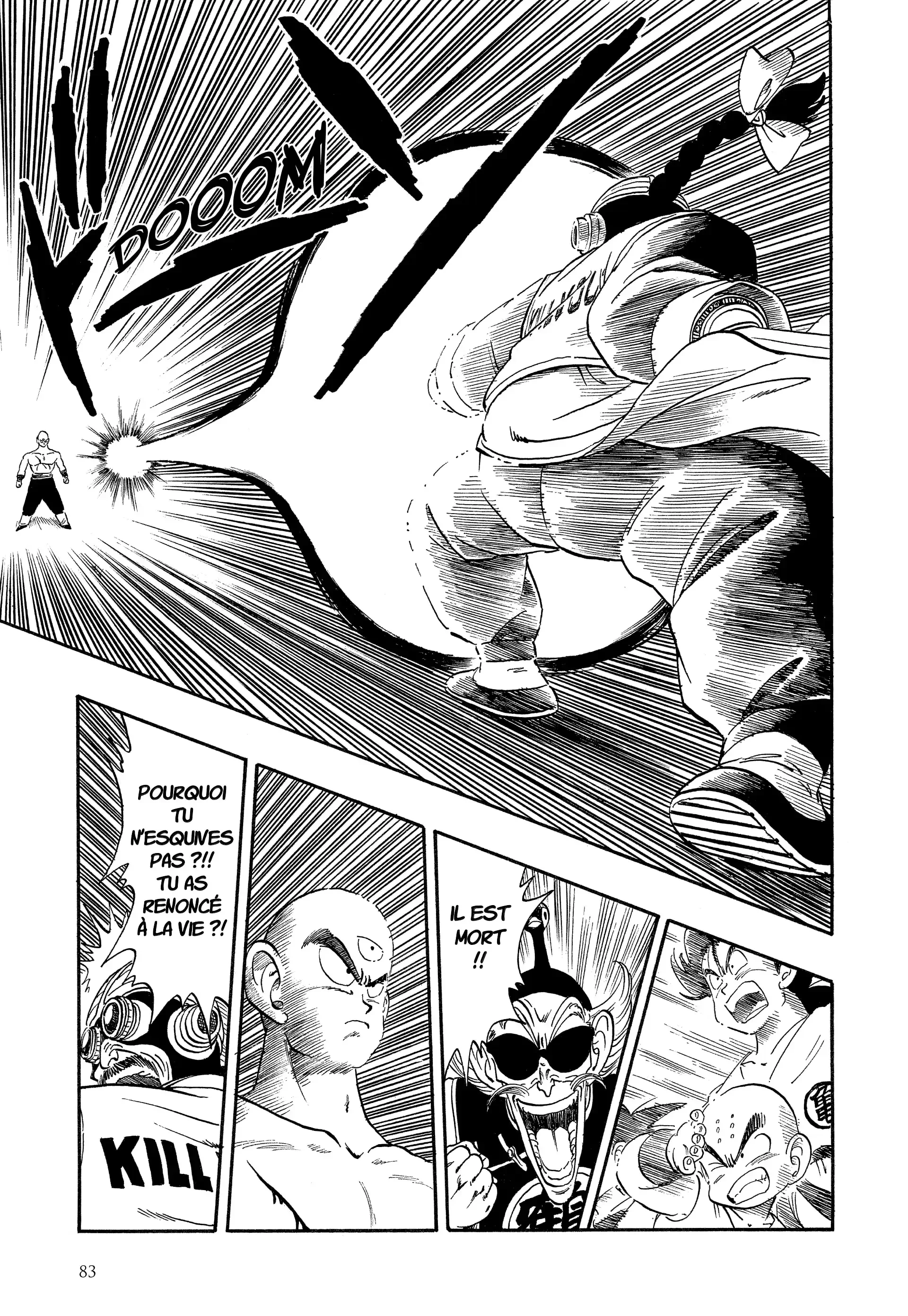 Chapter Image 75