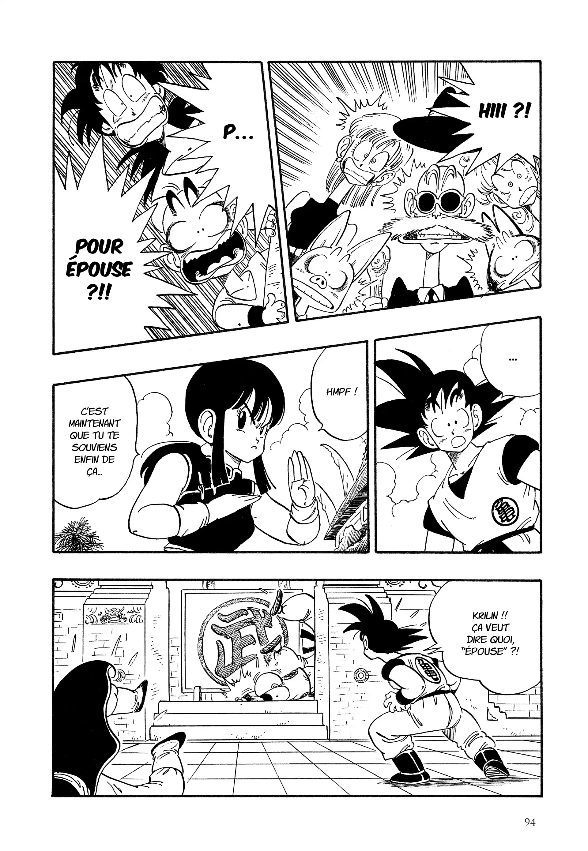 Chapter Image 482