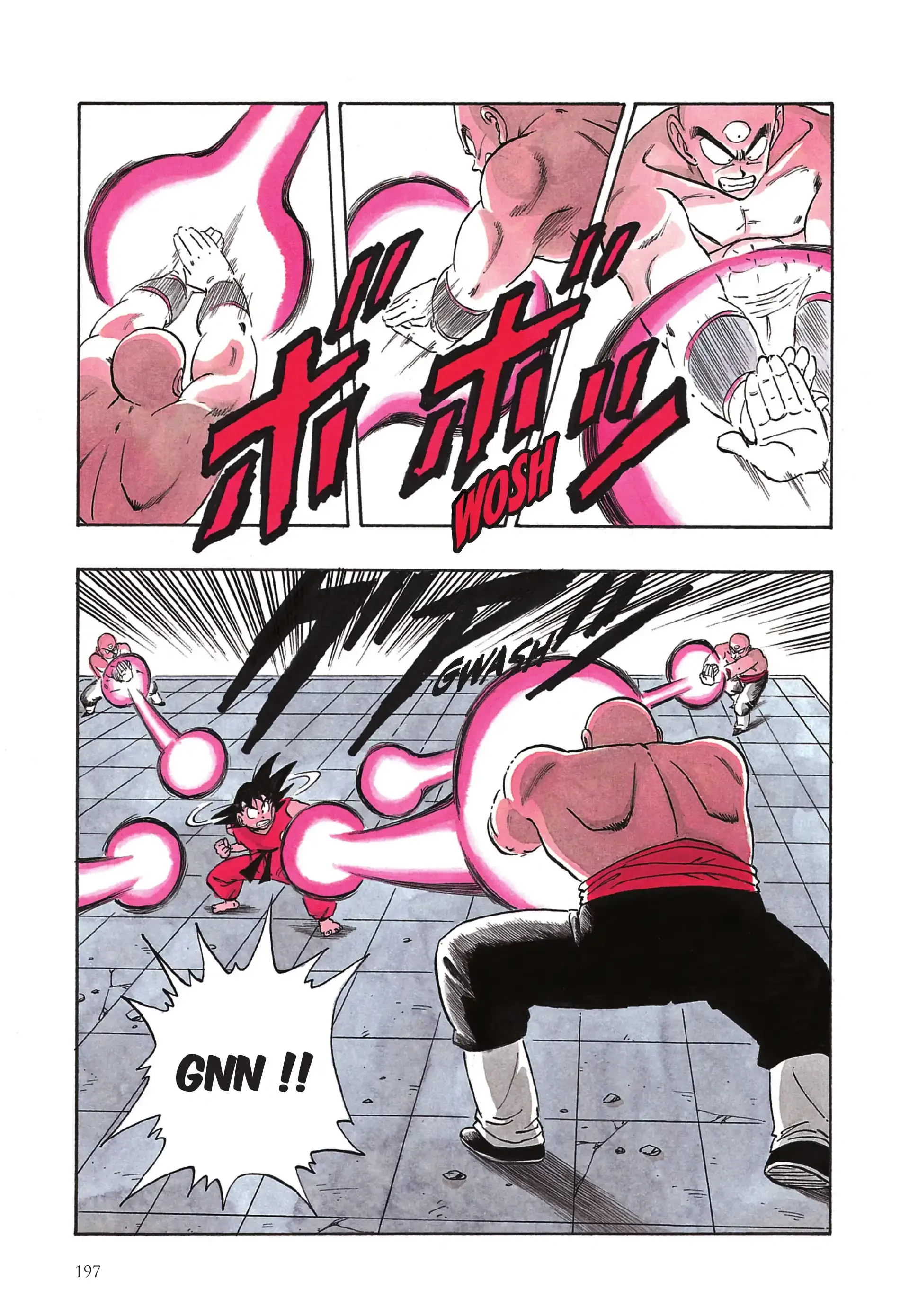 Chapter Image 297