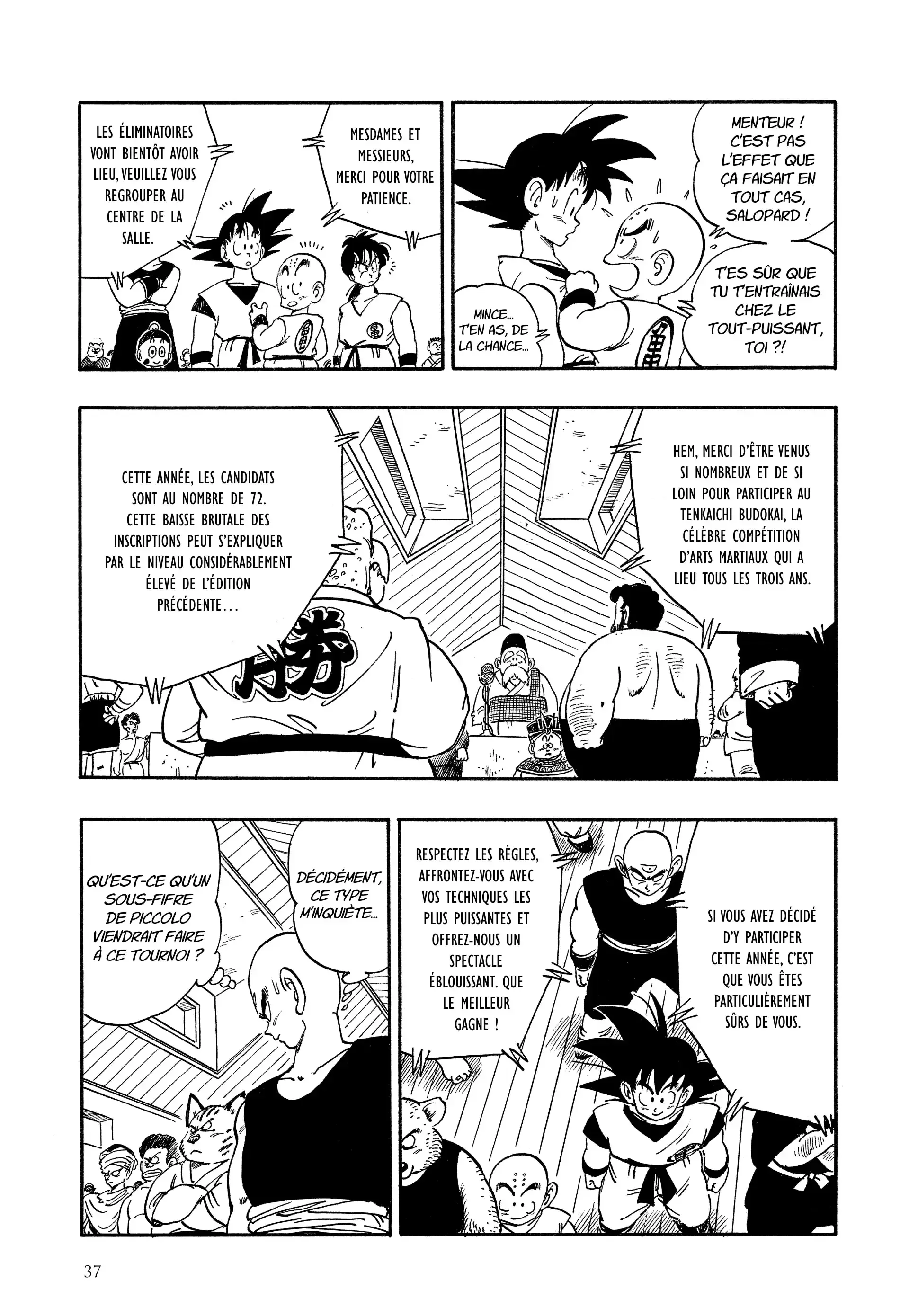 Chapter Image 371