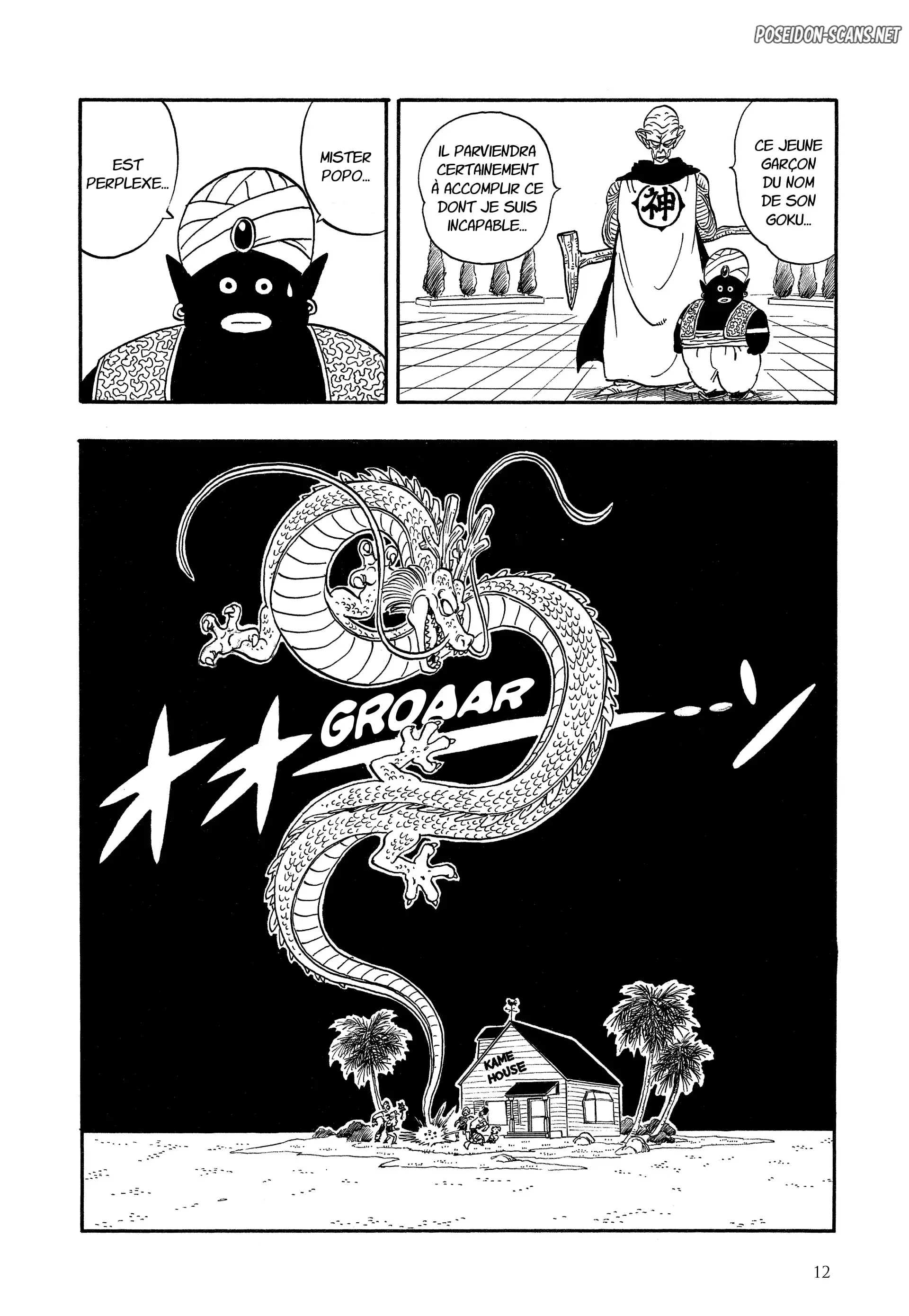 Chapter Image 445