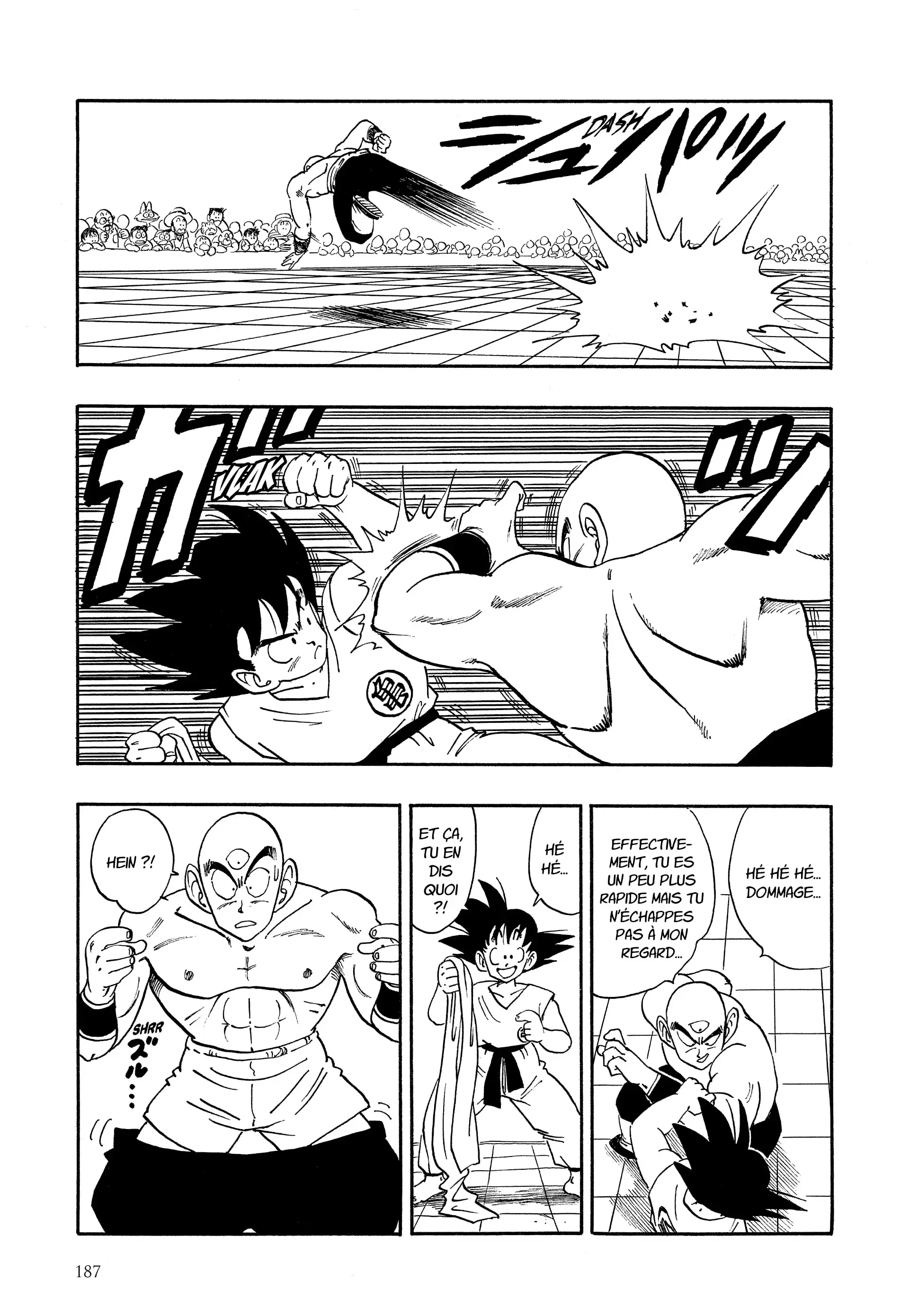 Chapter Image 926