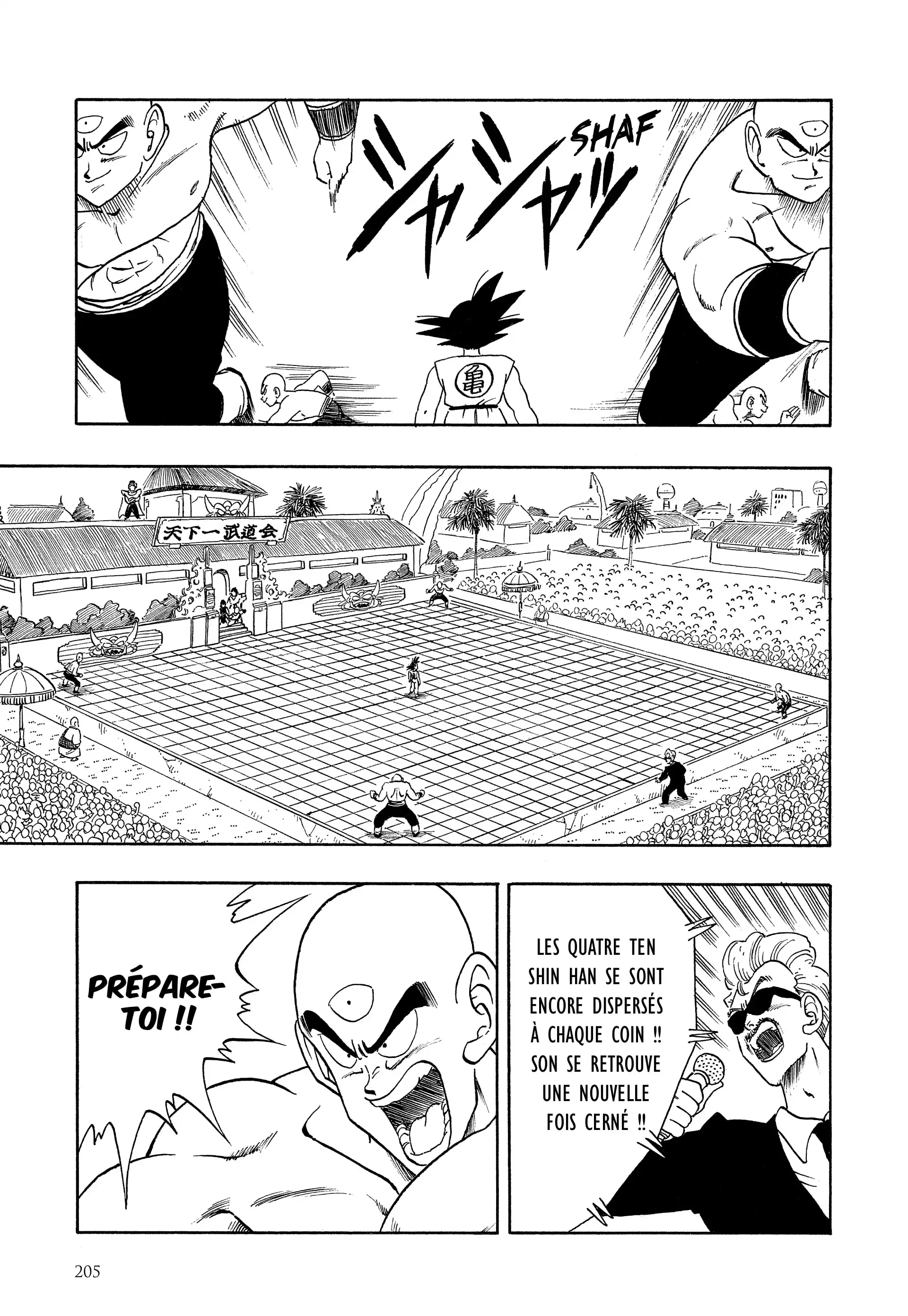 Chapter Image 593