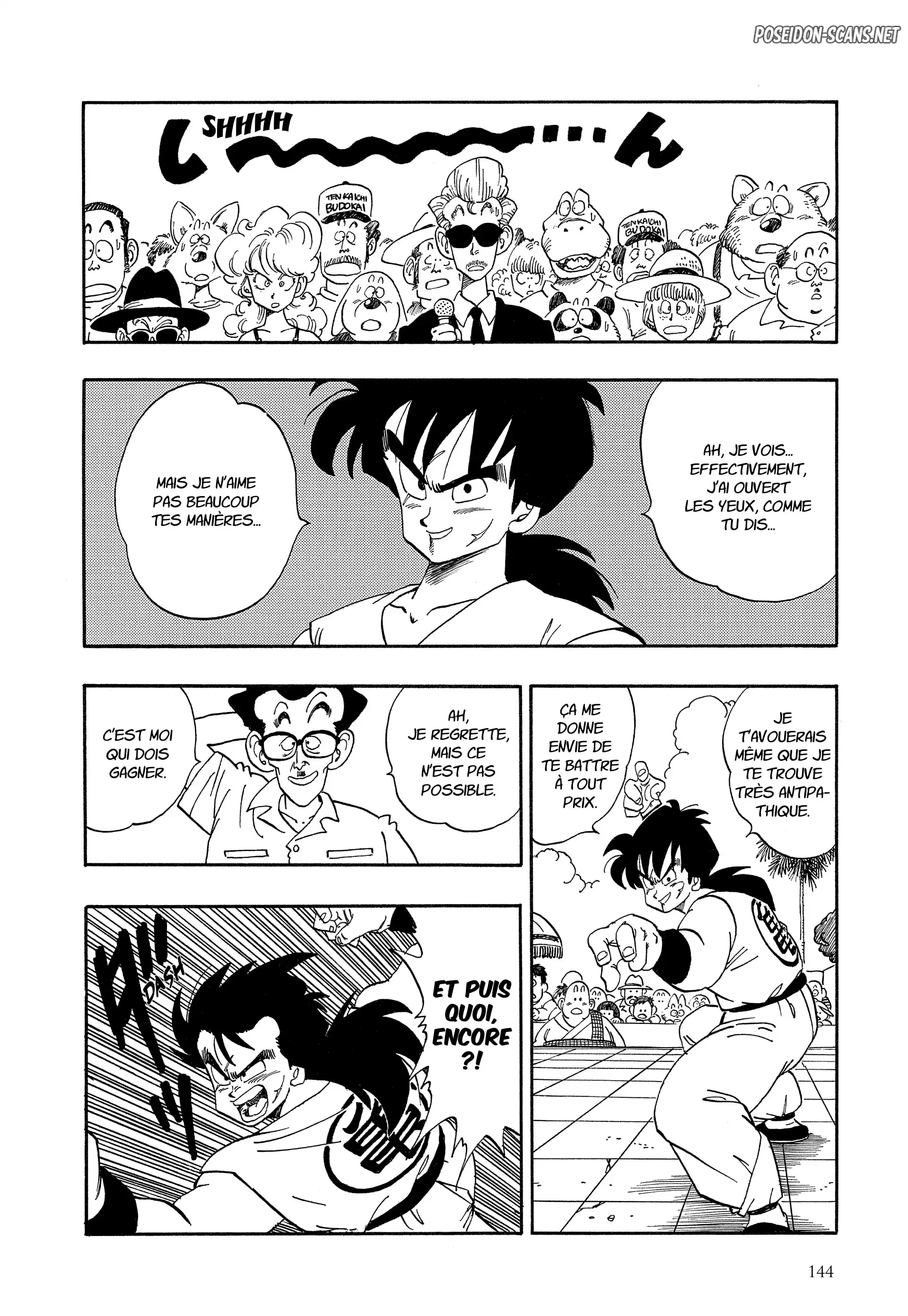 Chapter Image 334
