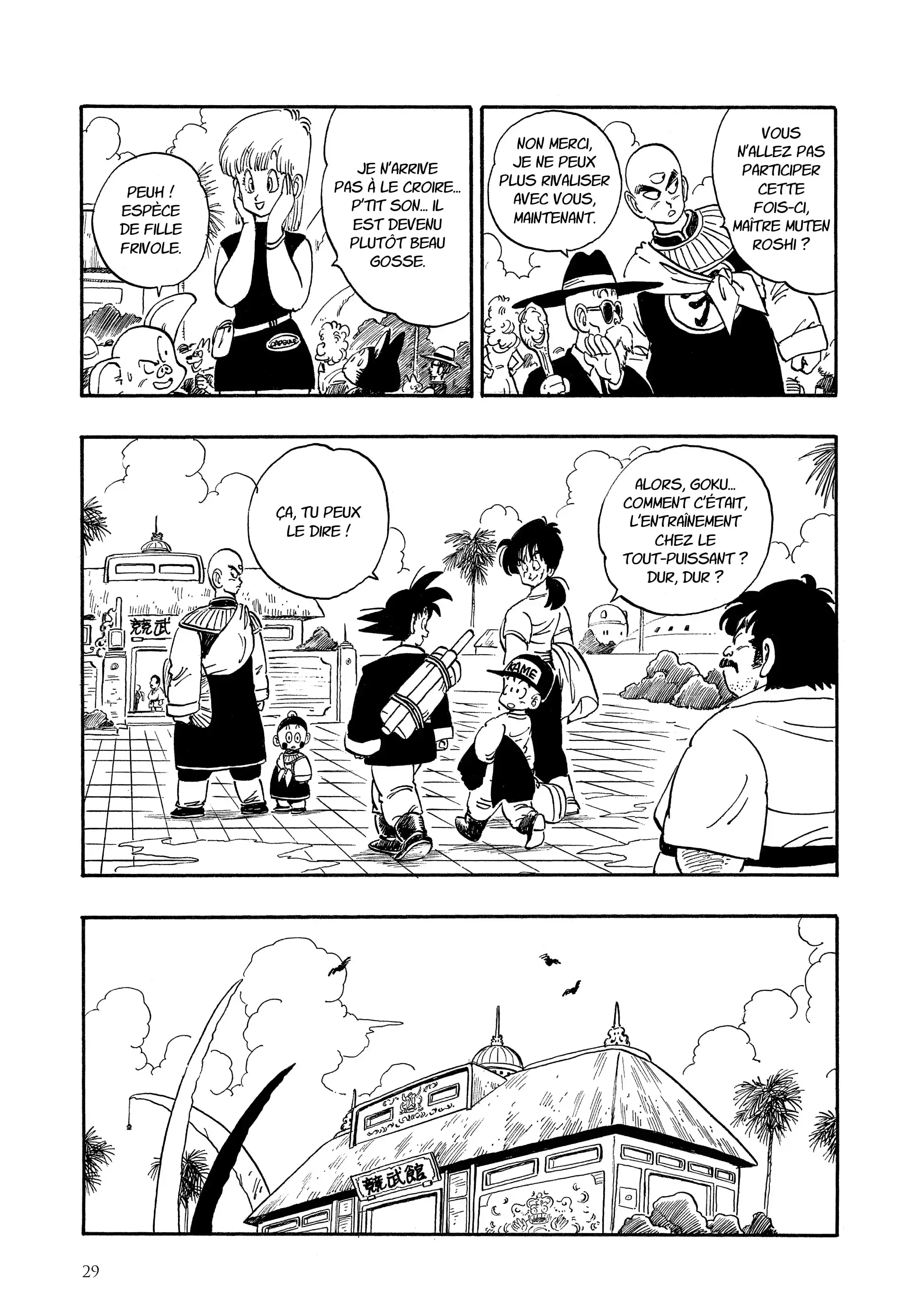 Chapter Image 75
