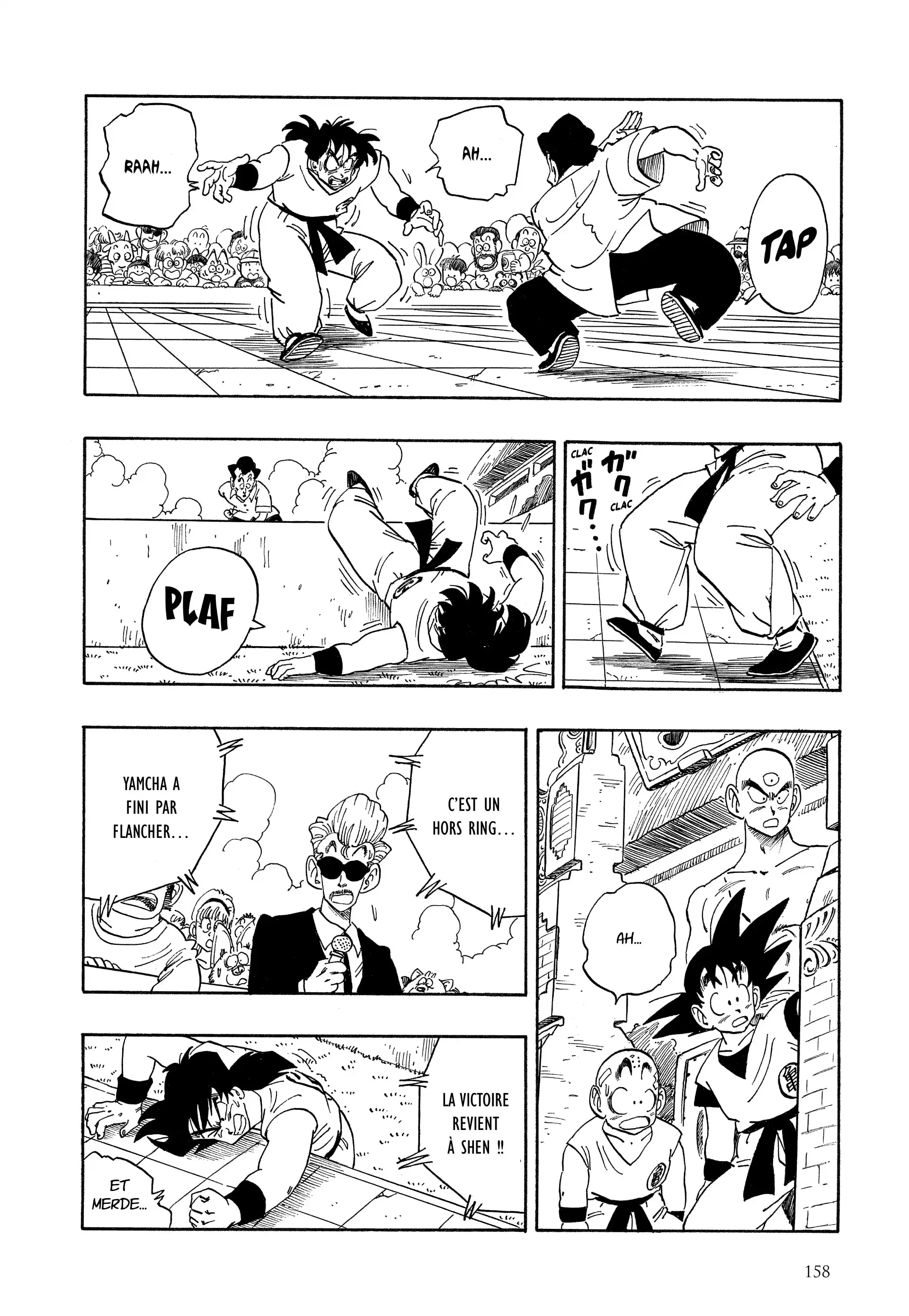 Chapter Image 852