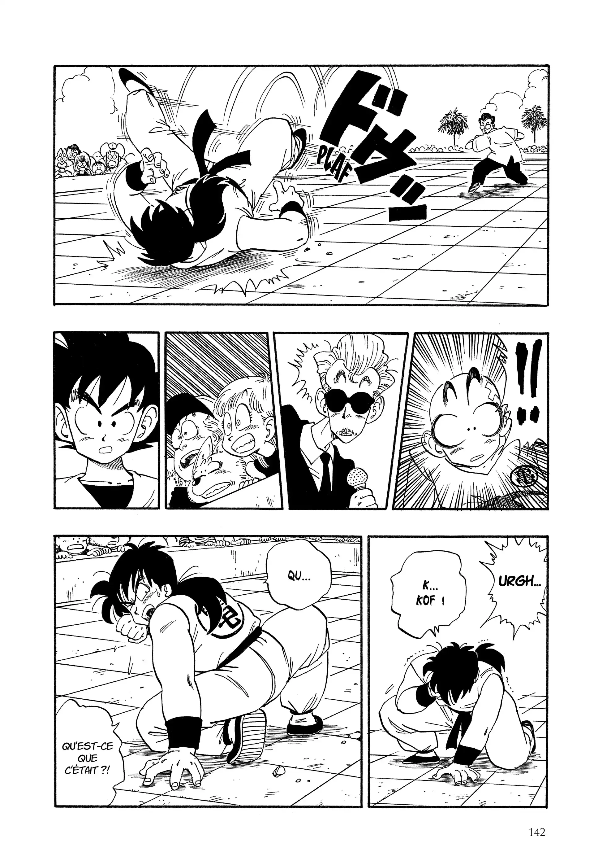 Chapter Image 260