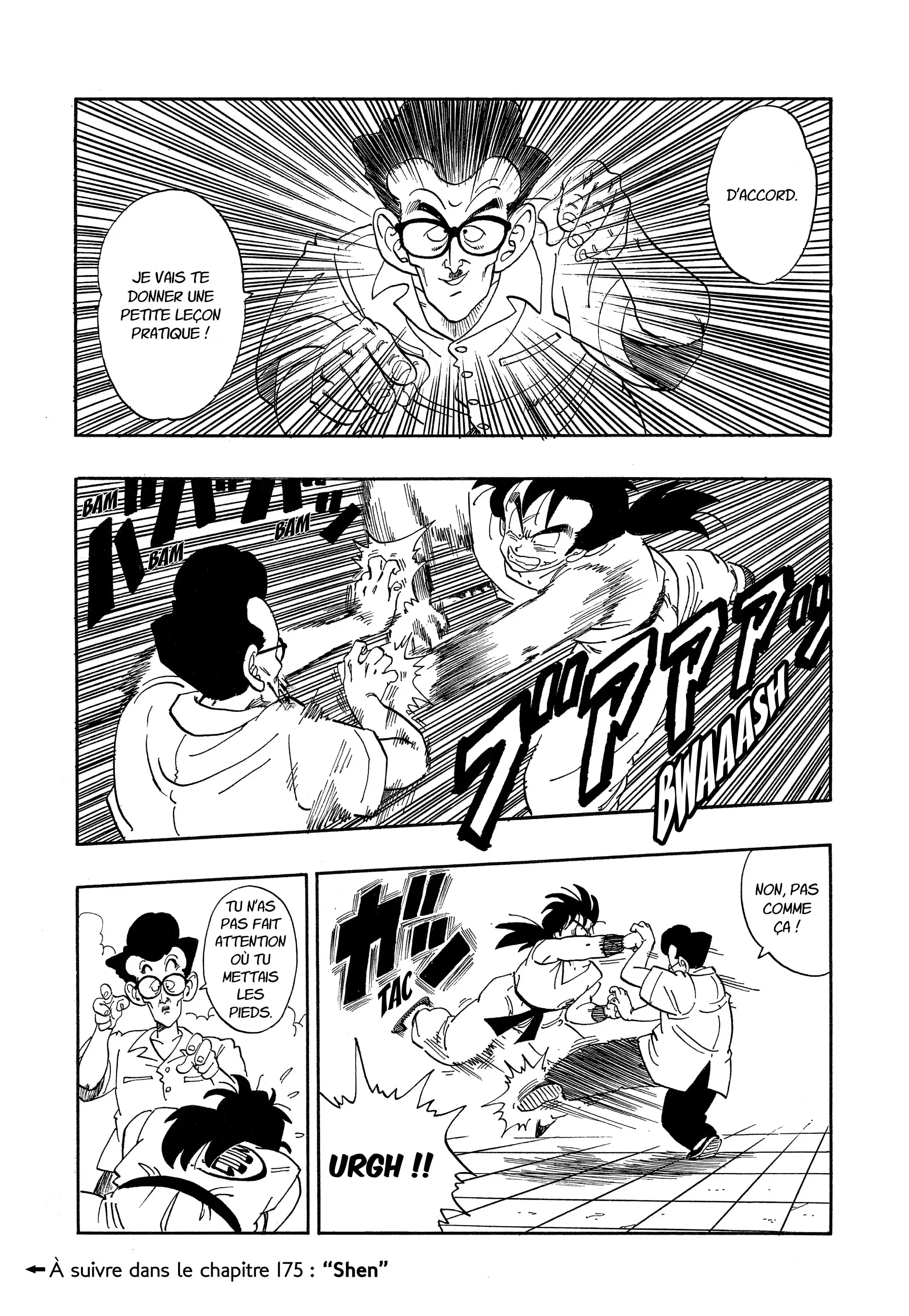 Chapter Image 371