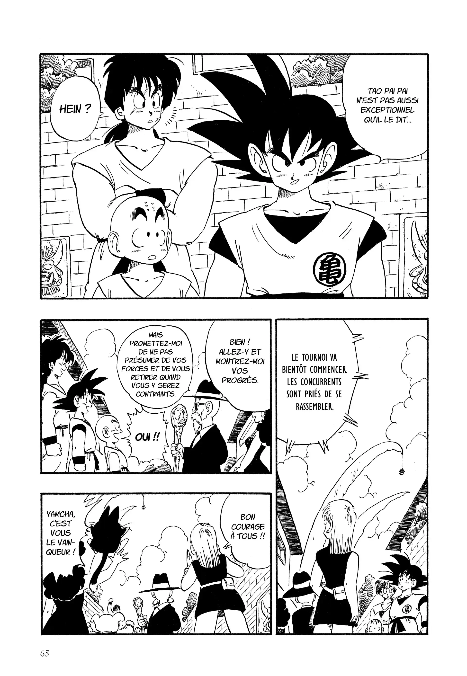 Chapter Image 408