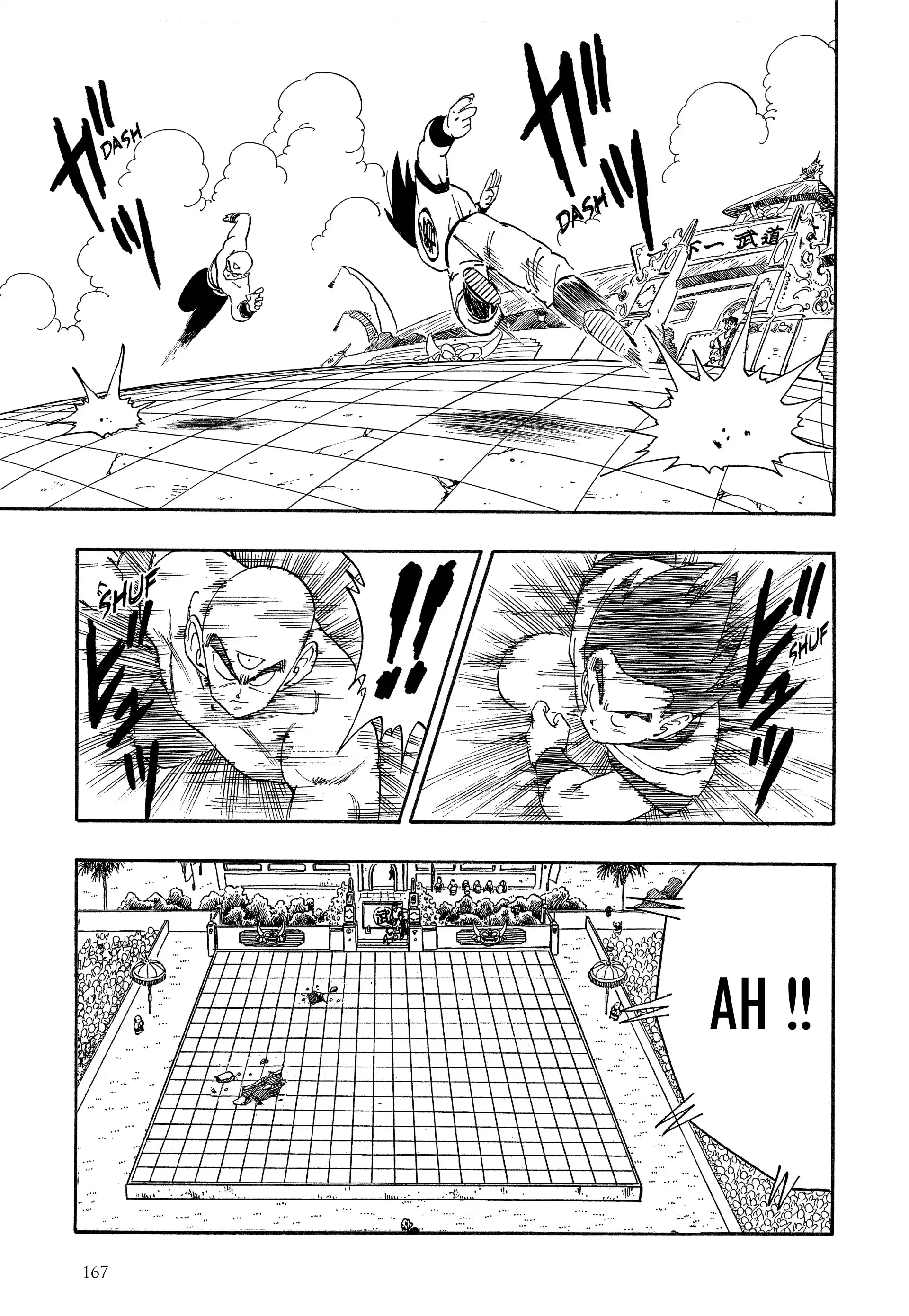 Chapter Image 186