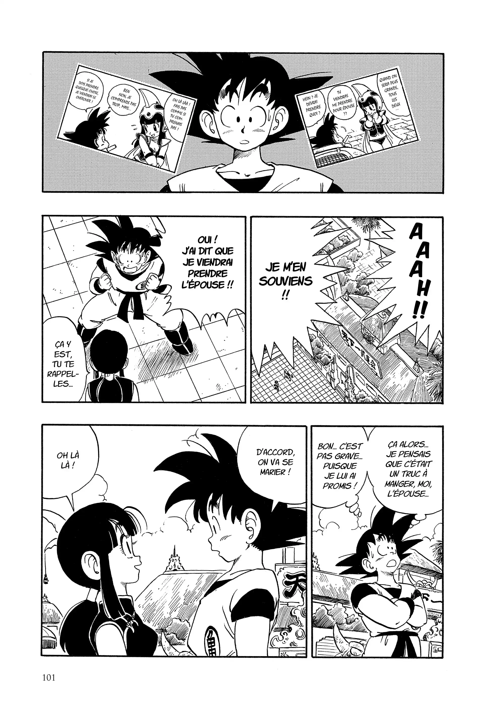 Chapter Image 741