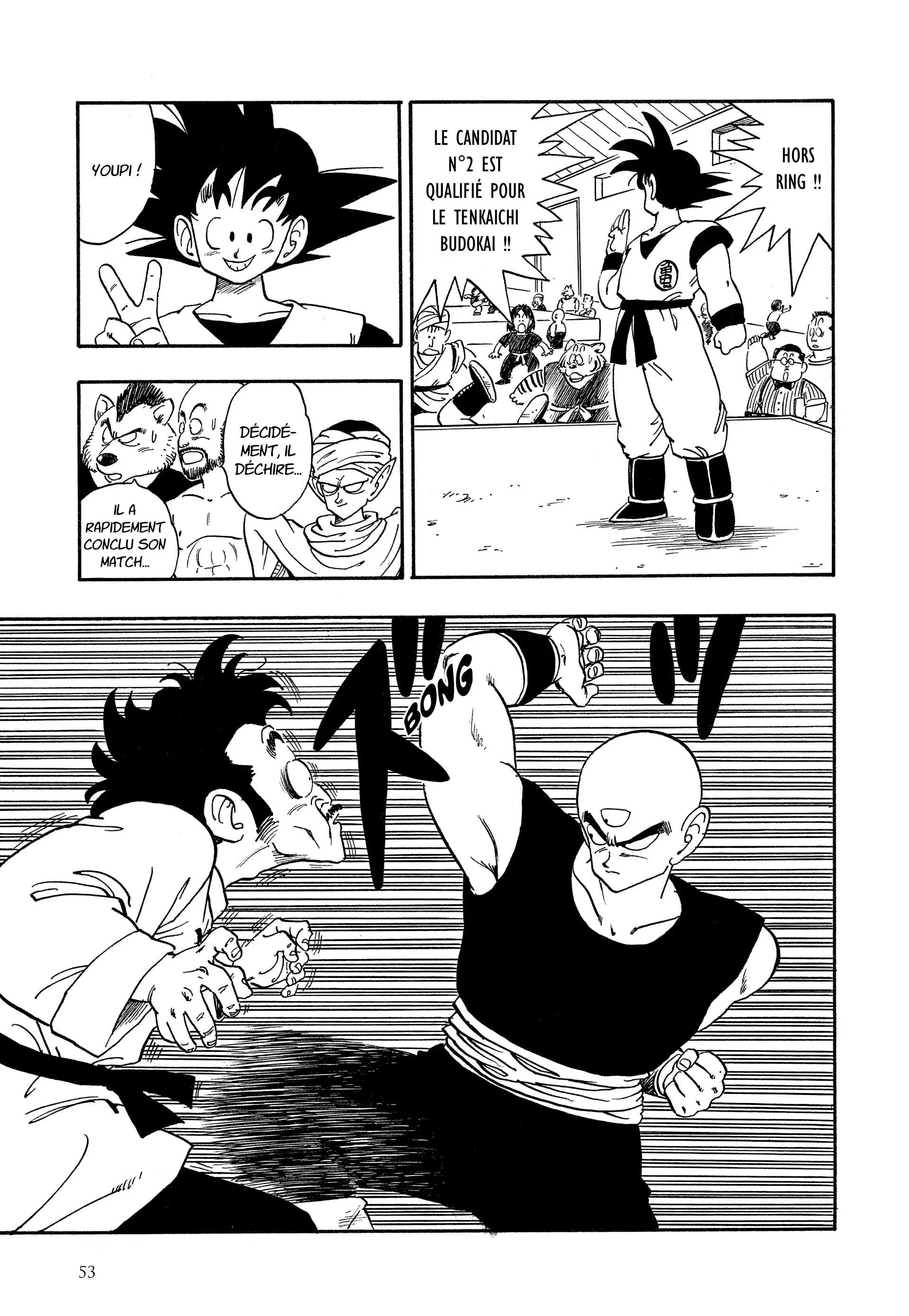 Chapter Image 963