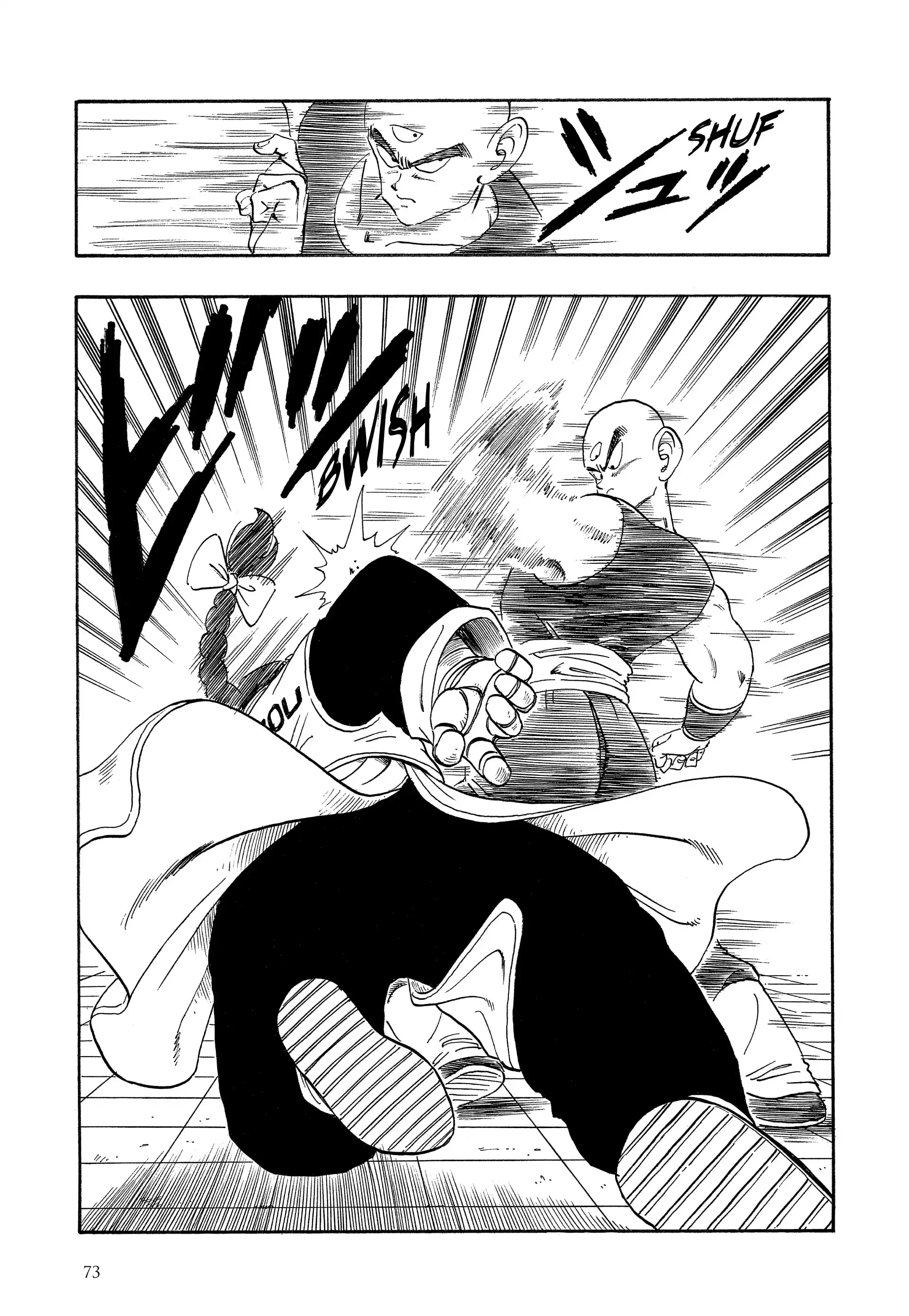 Chapter Image 704