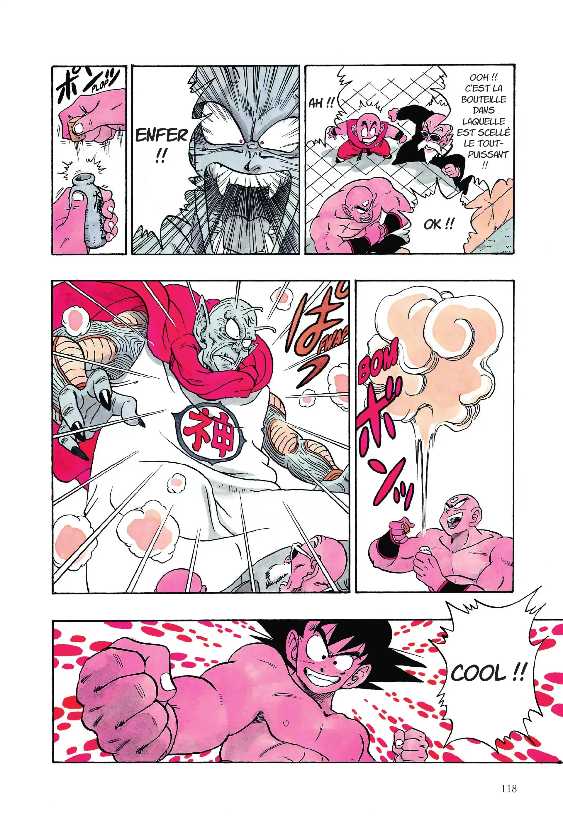 Chapter Image 371