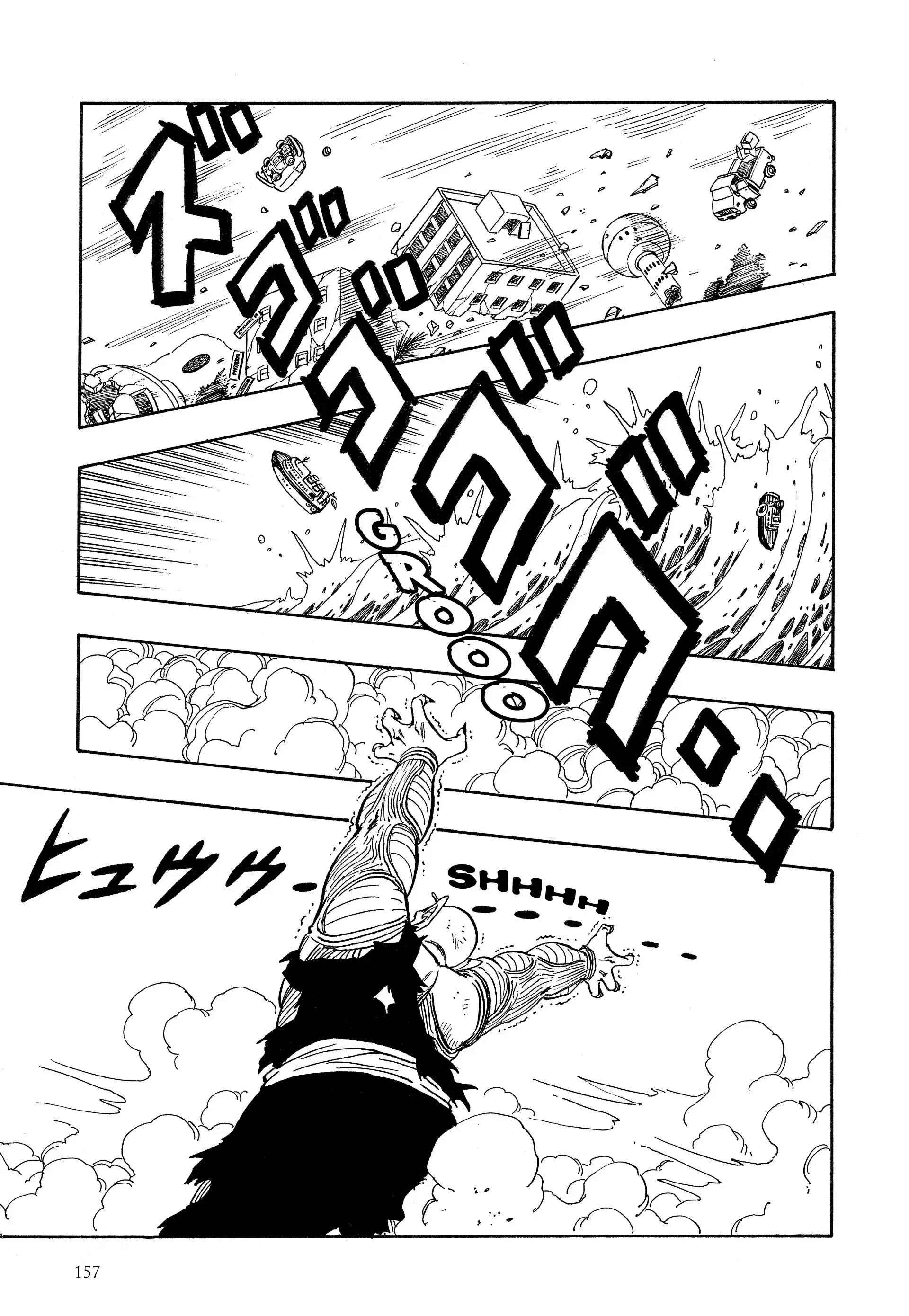 Chapter Image 815
