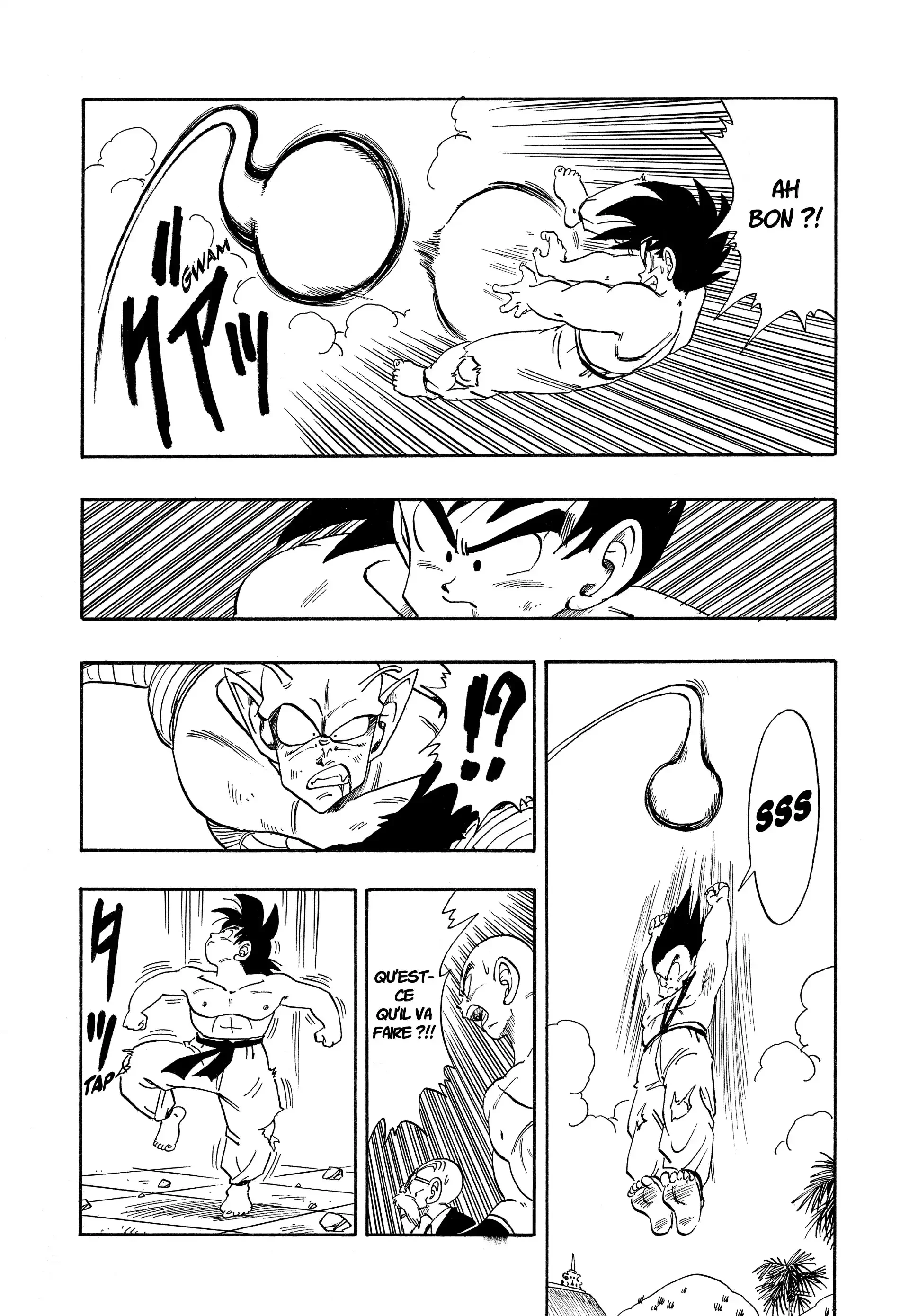 Chapter Image 260