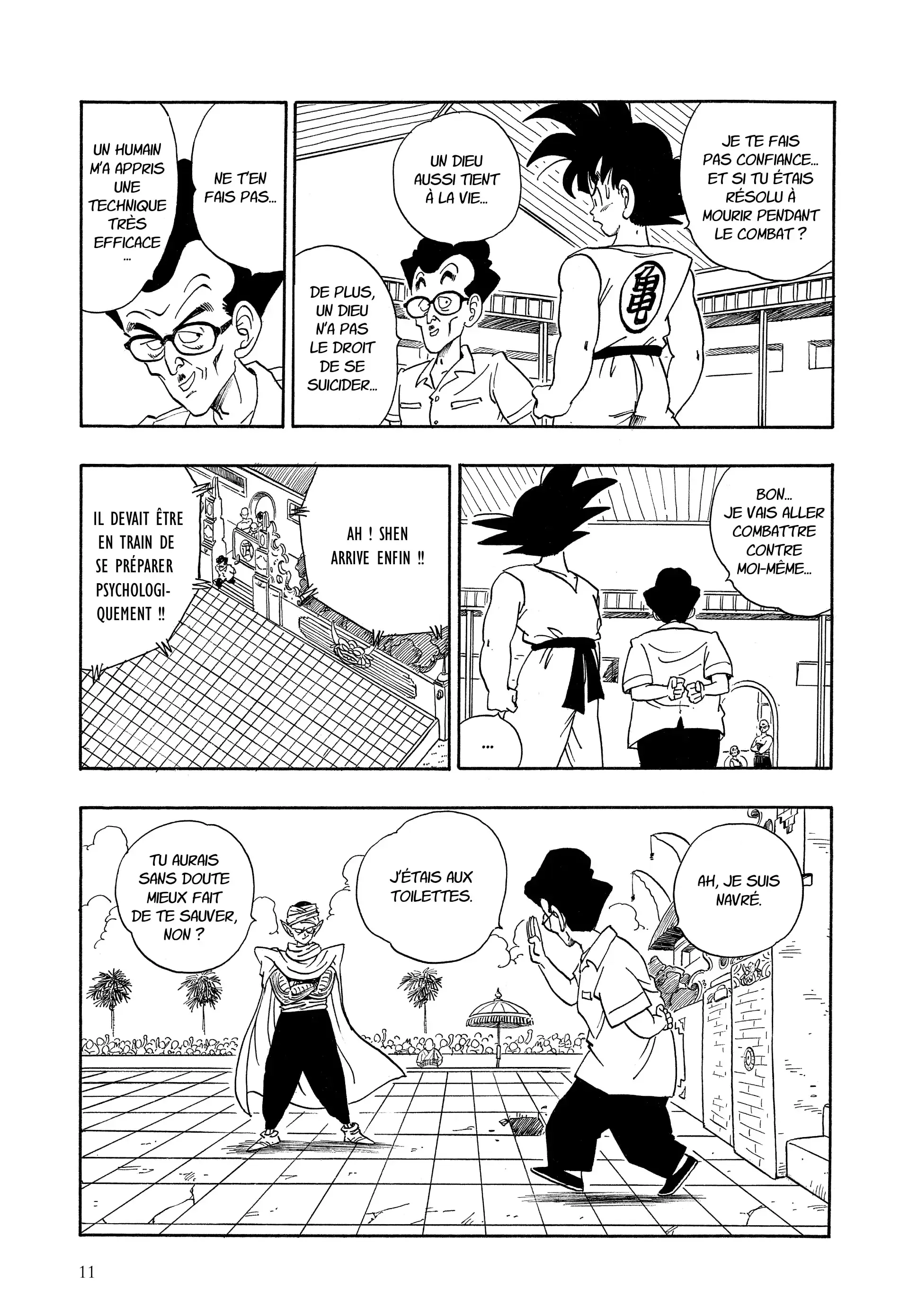 Chapter Image 408