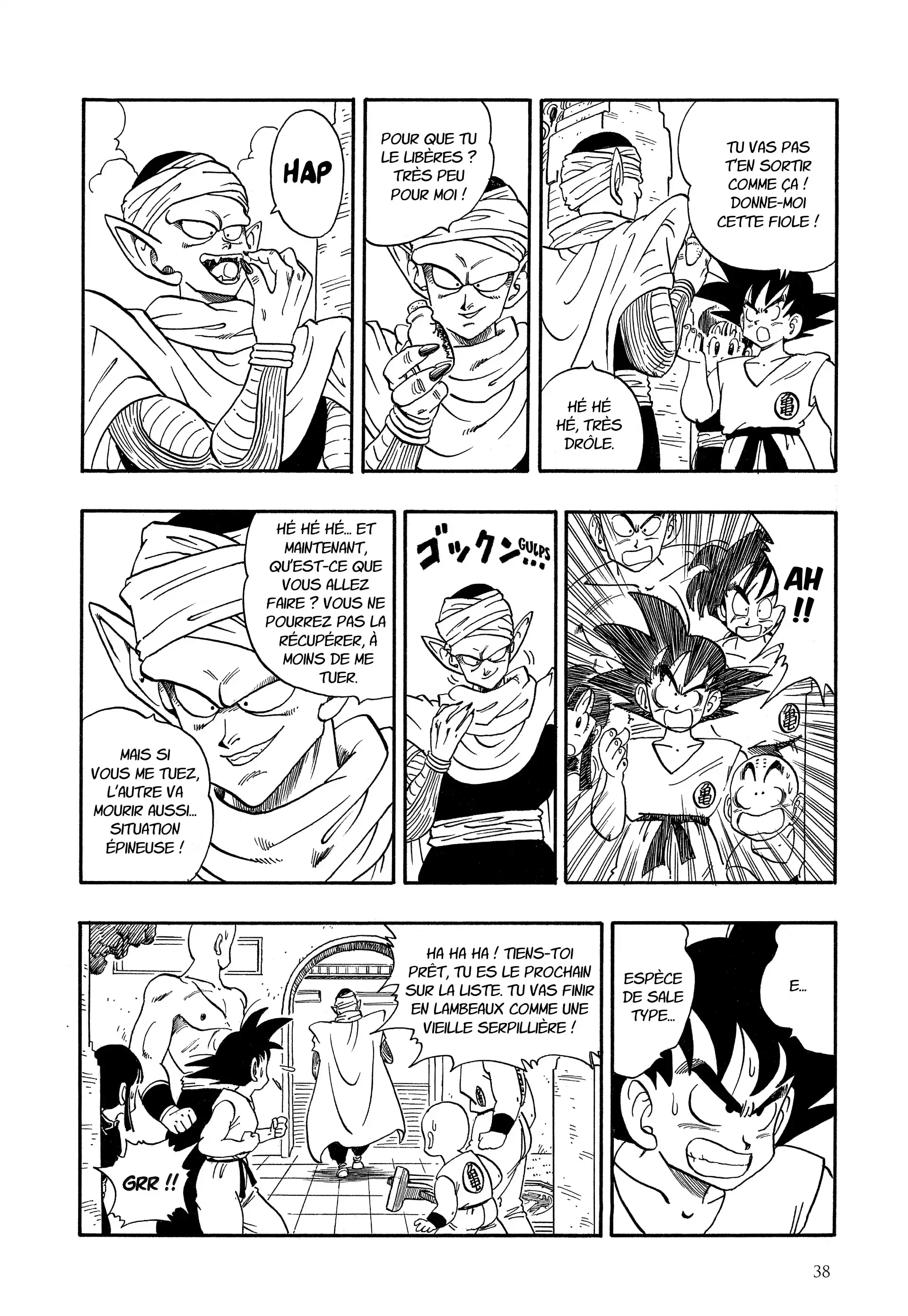 Chapter Image 408