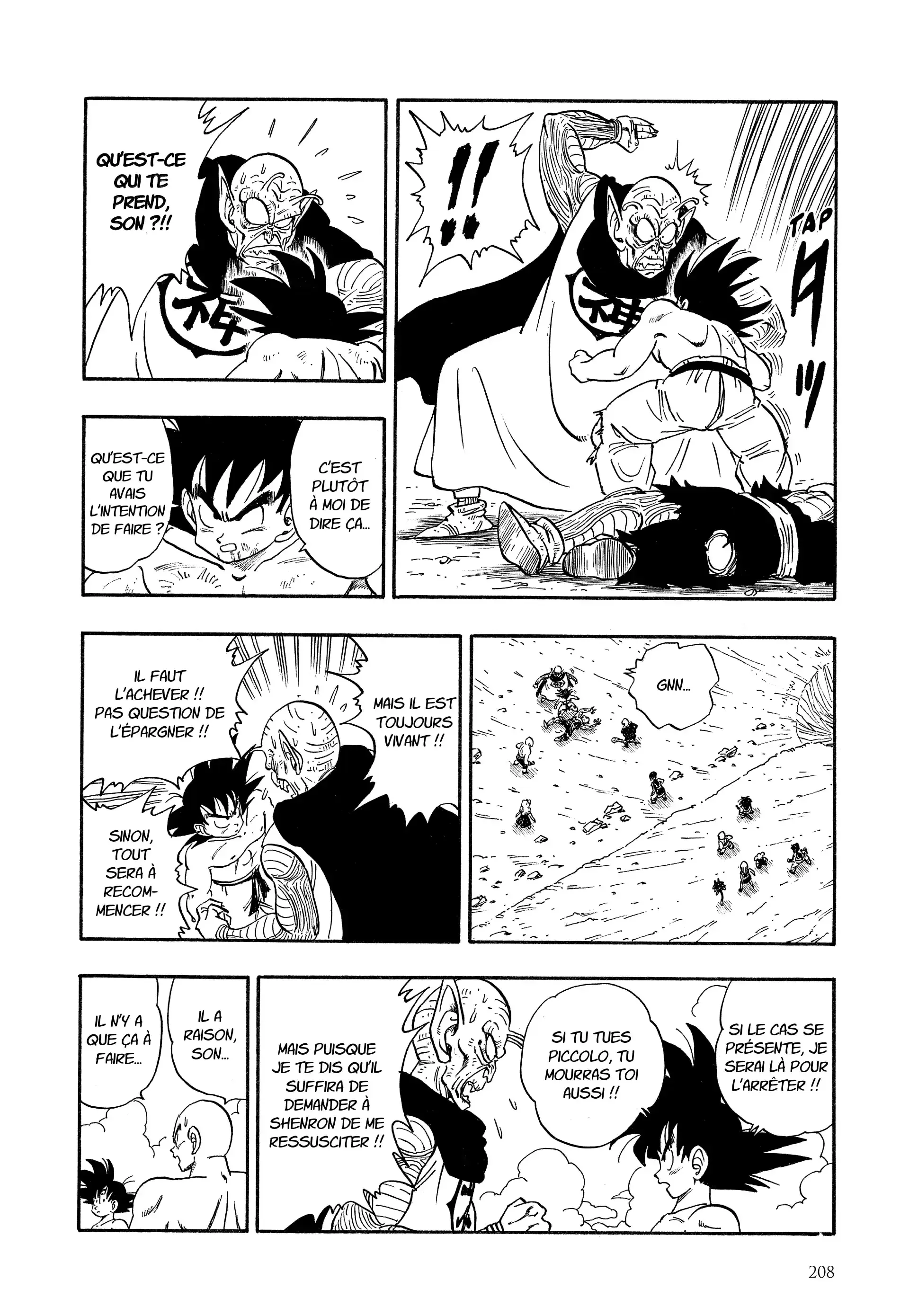 Chapter Image 704