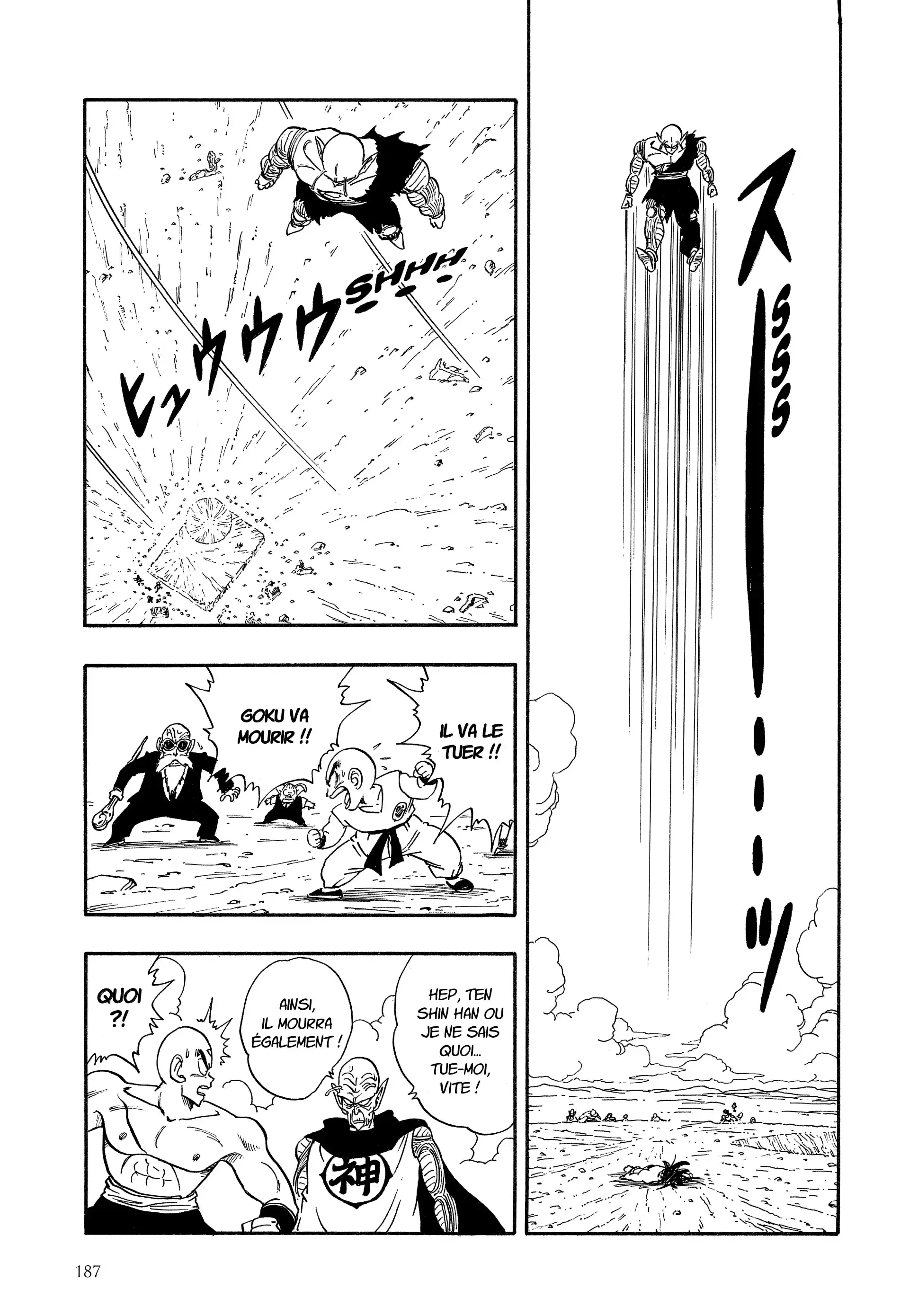 Chapter Image 926