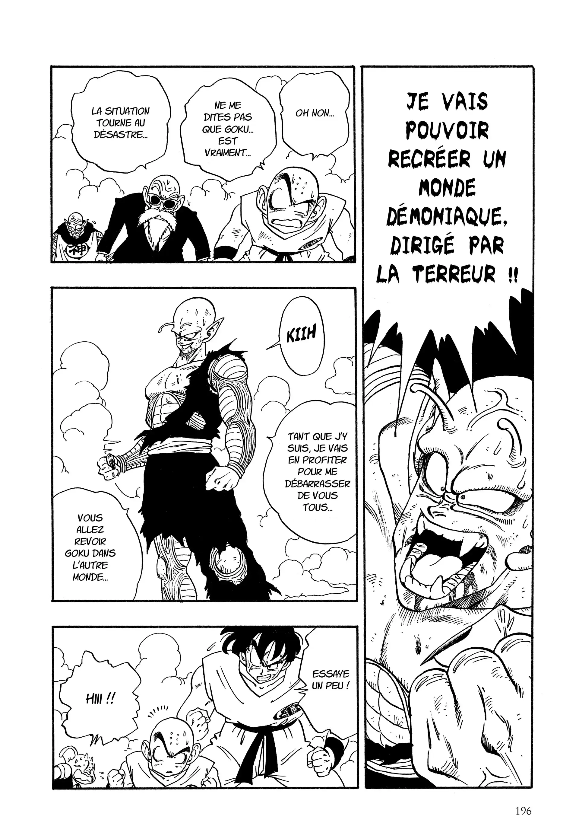 Chapter Image 260