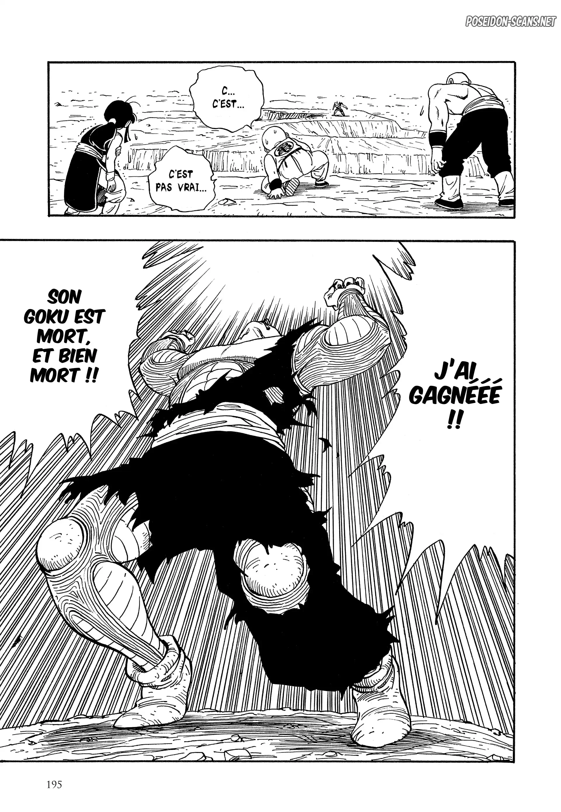 Chapter Image 223