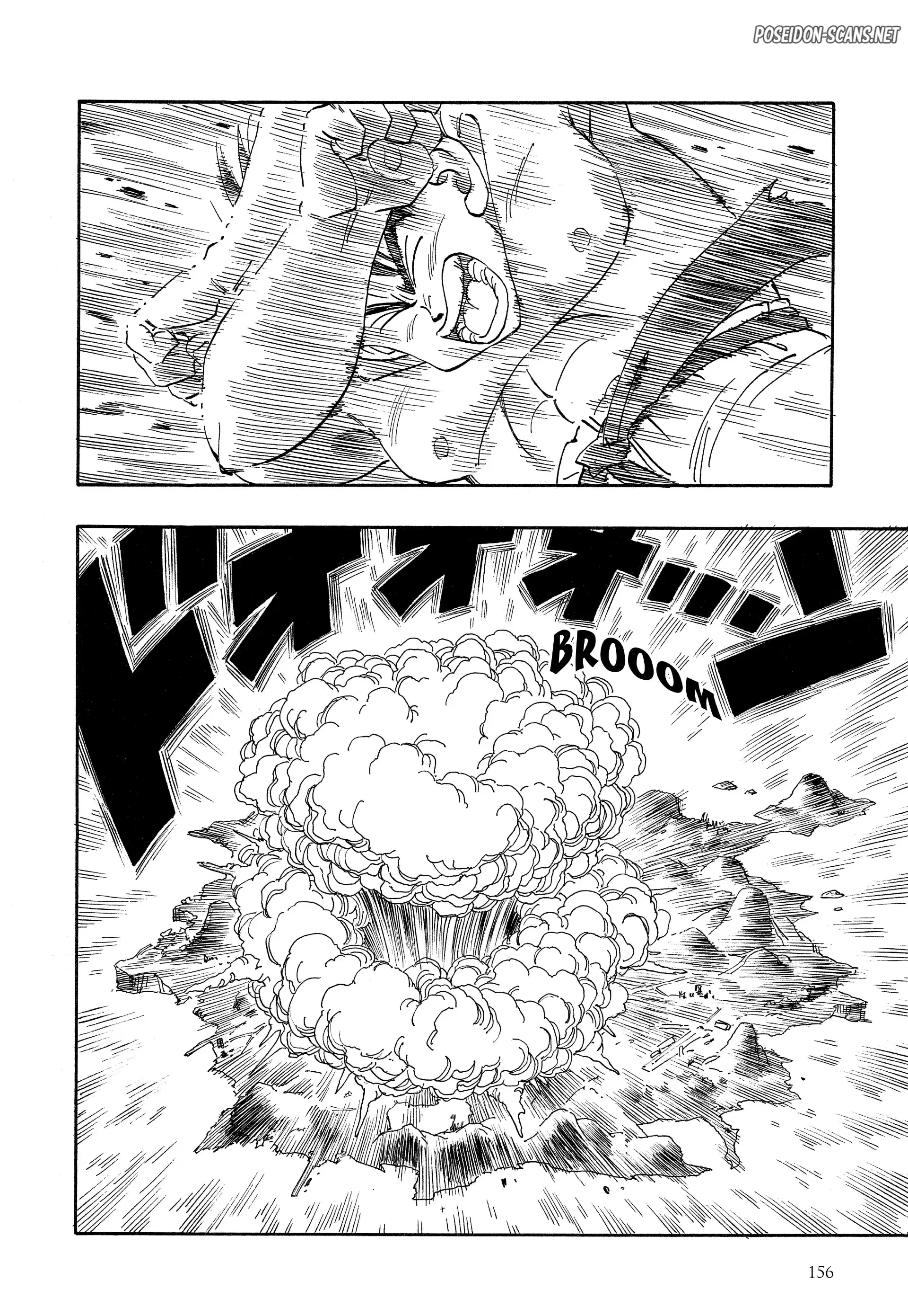 Chapter Image 778