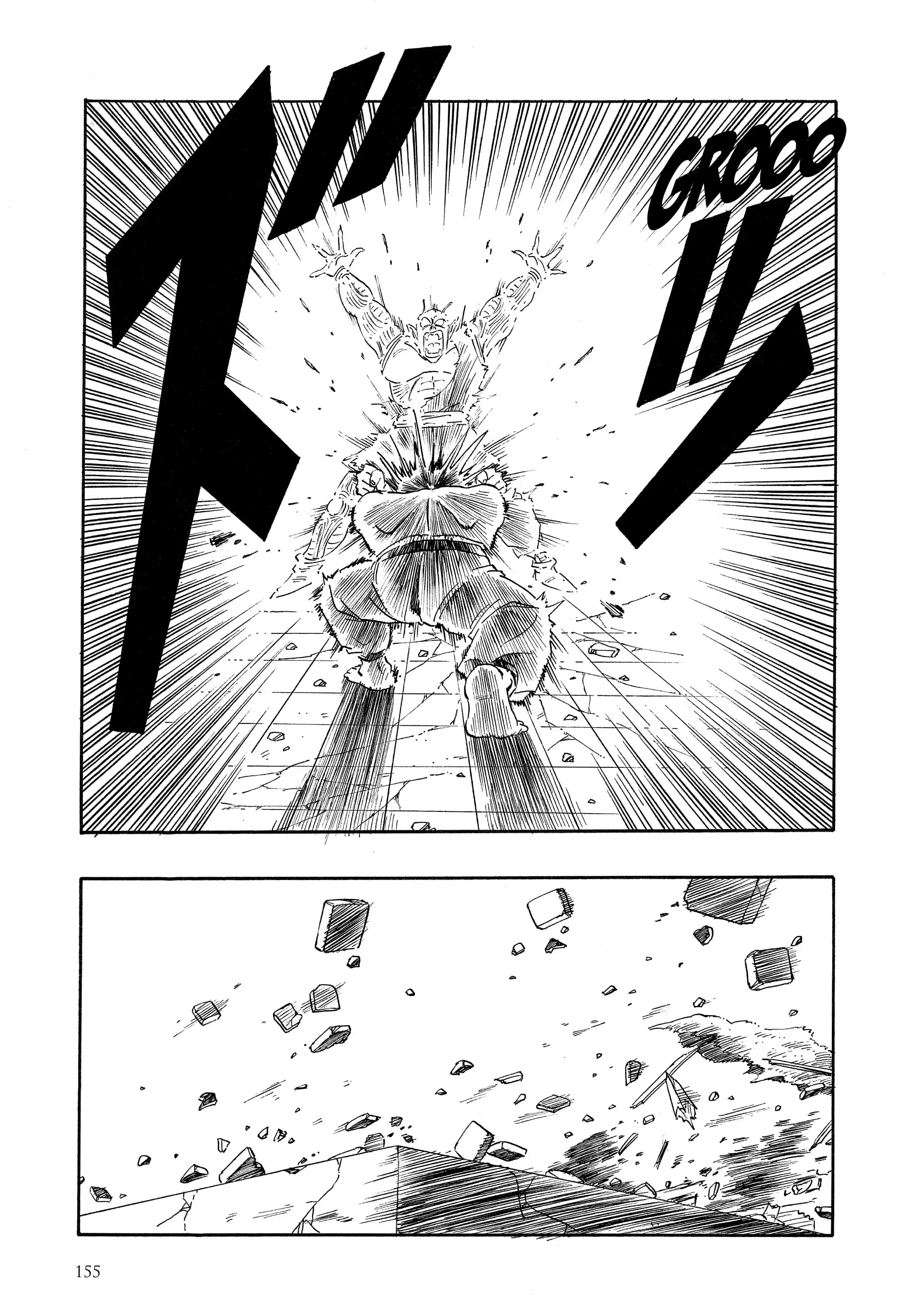 Chapter Image 741