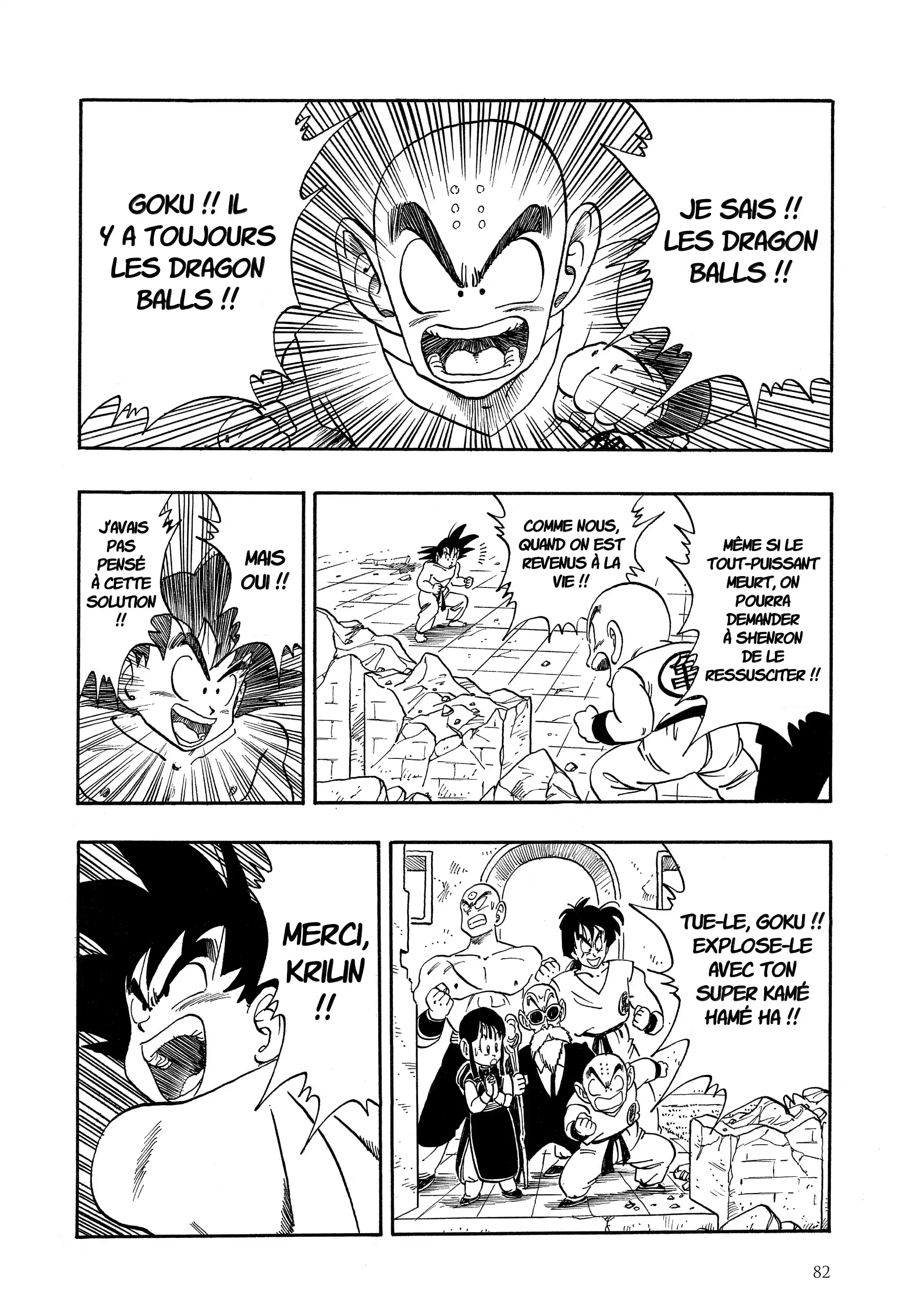 Chapter Image 38
