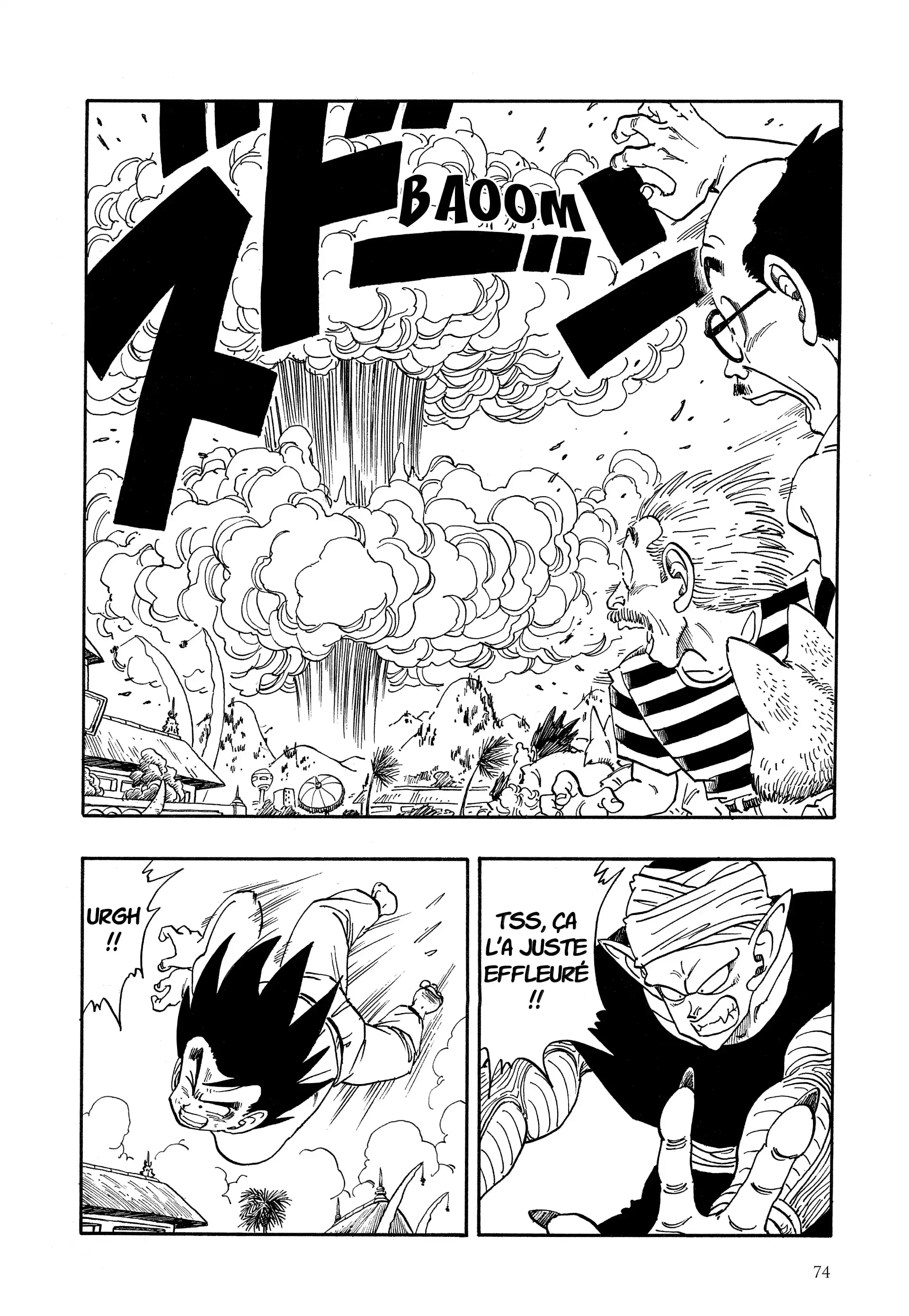 Chapter Image 741