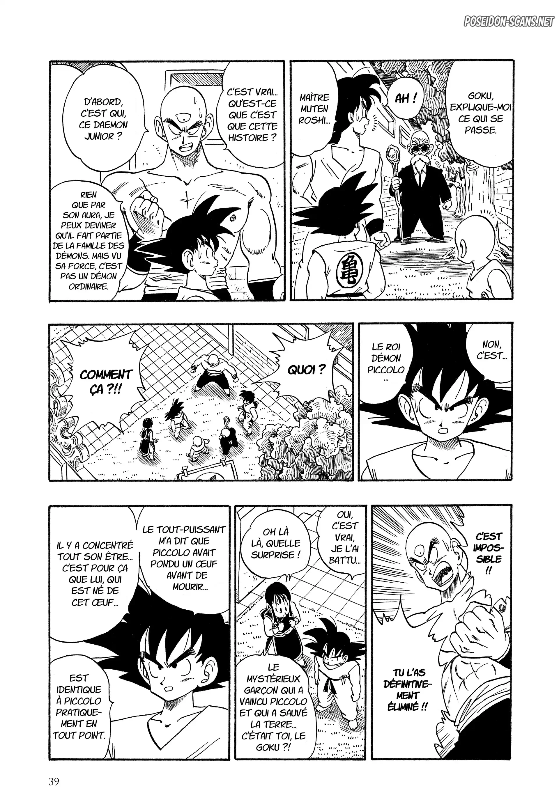 Chapter Image 445