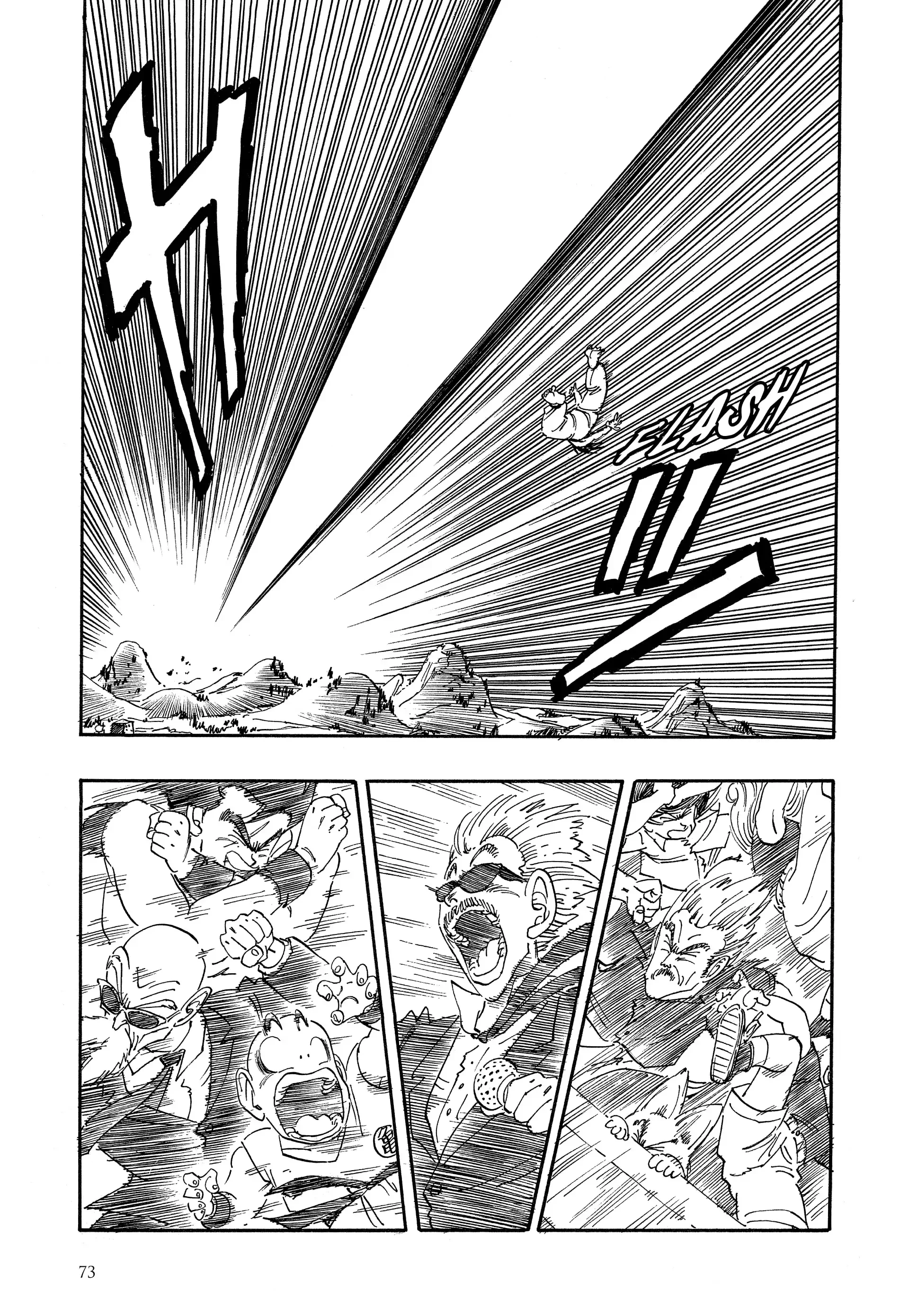 Chapter Image 704
