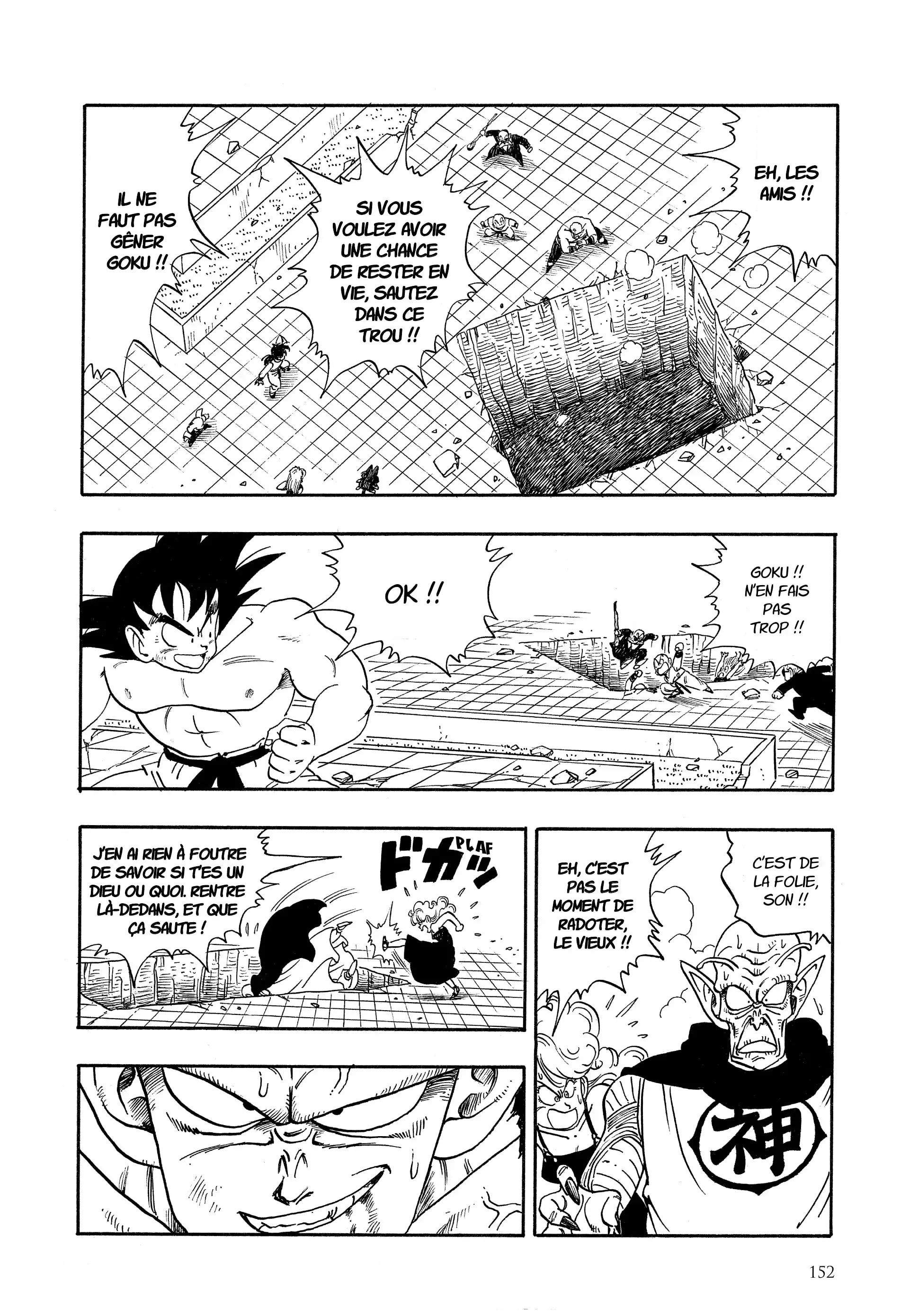 Chapter Image 630