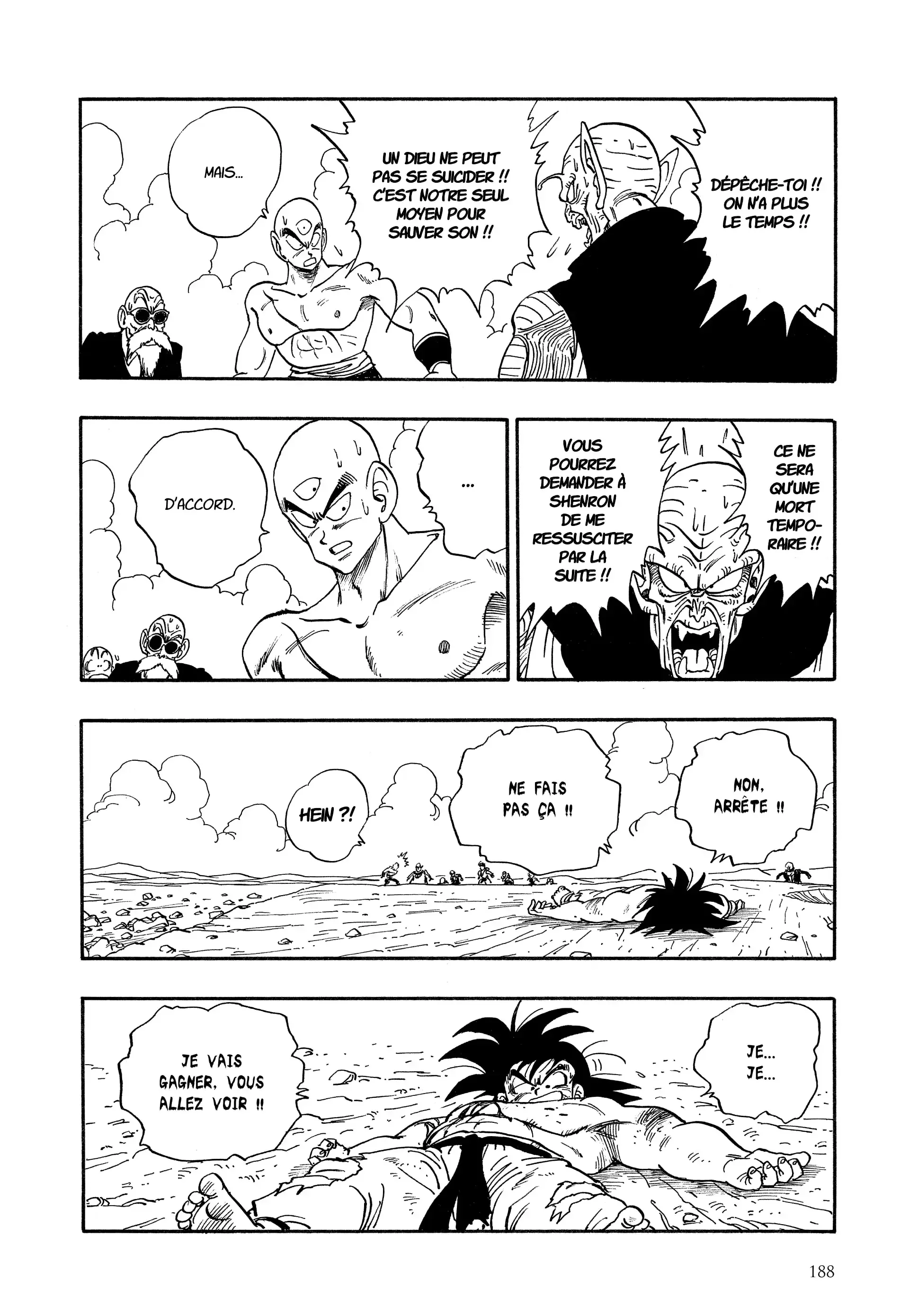 Chapter Image 963