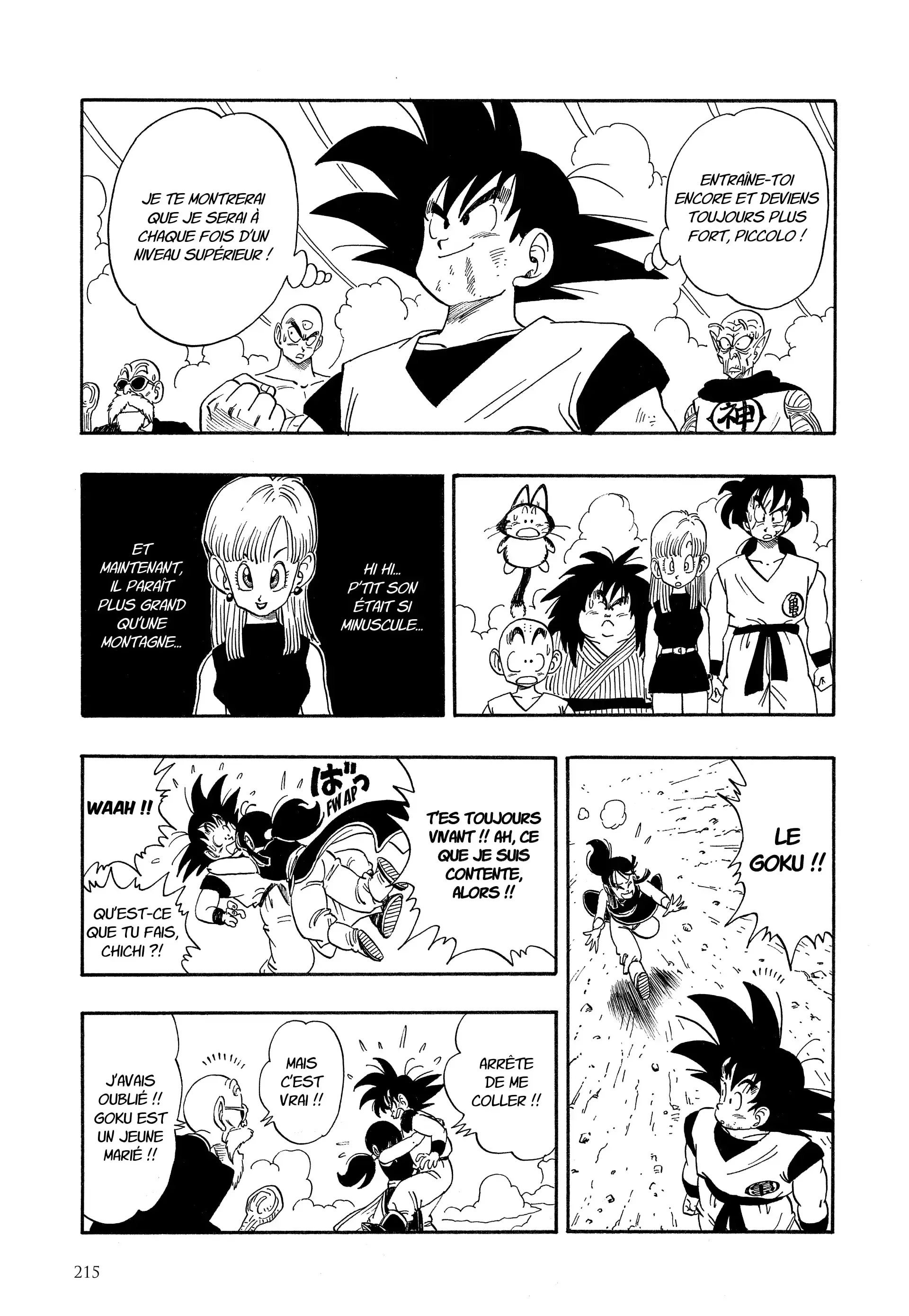 Chapter Image 963
