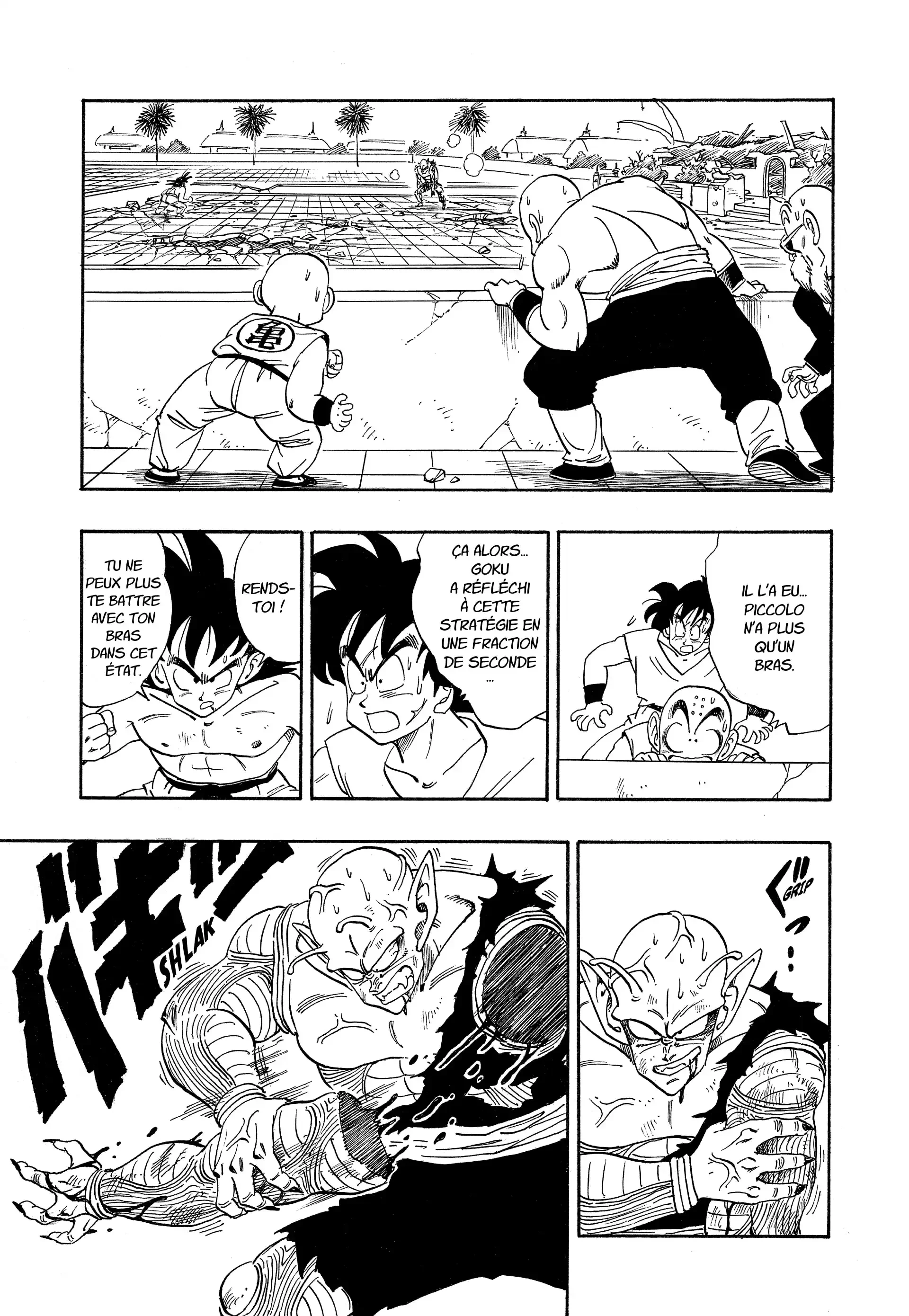 Chapter Image 371