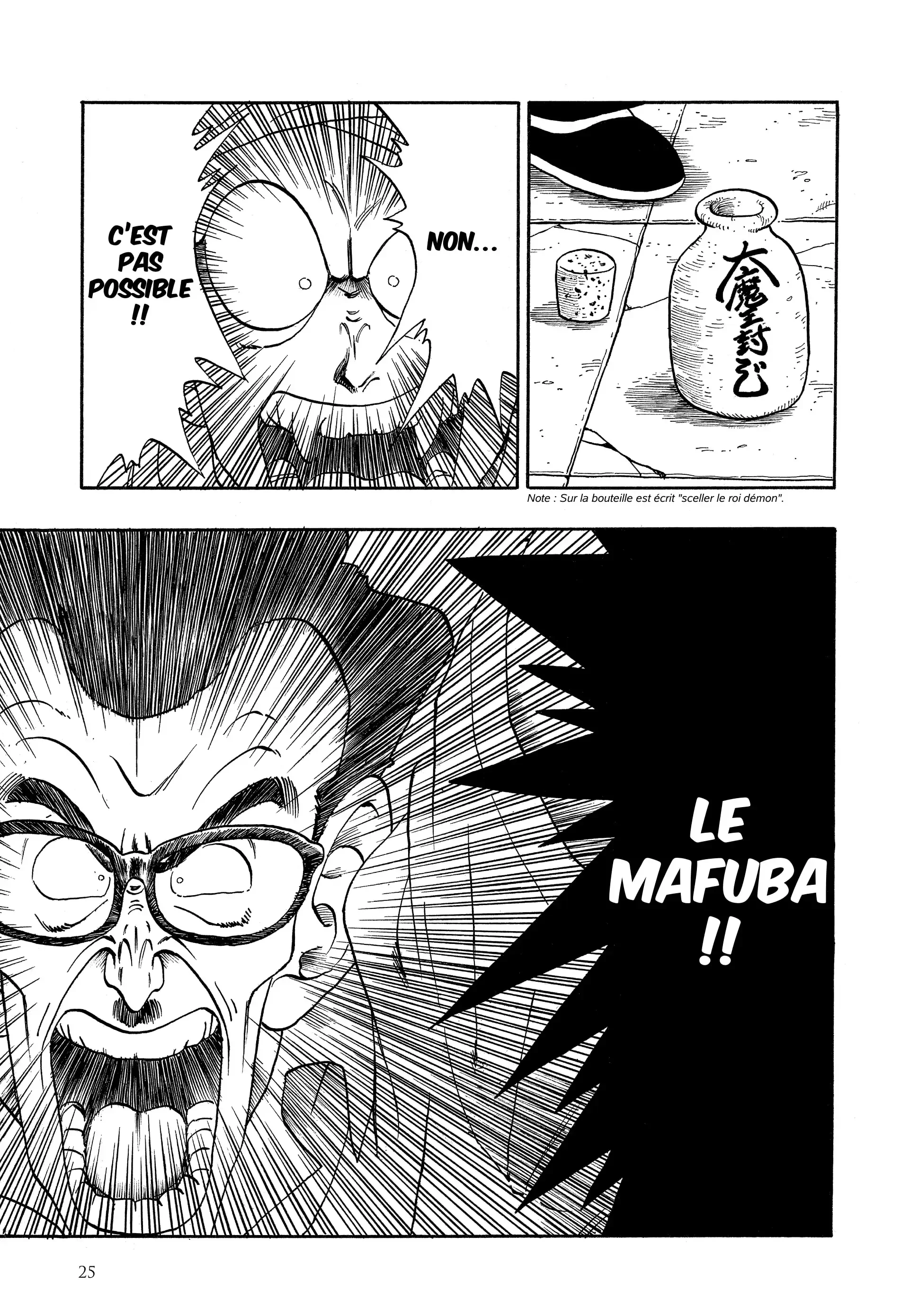 Chapter Image 926