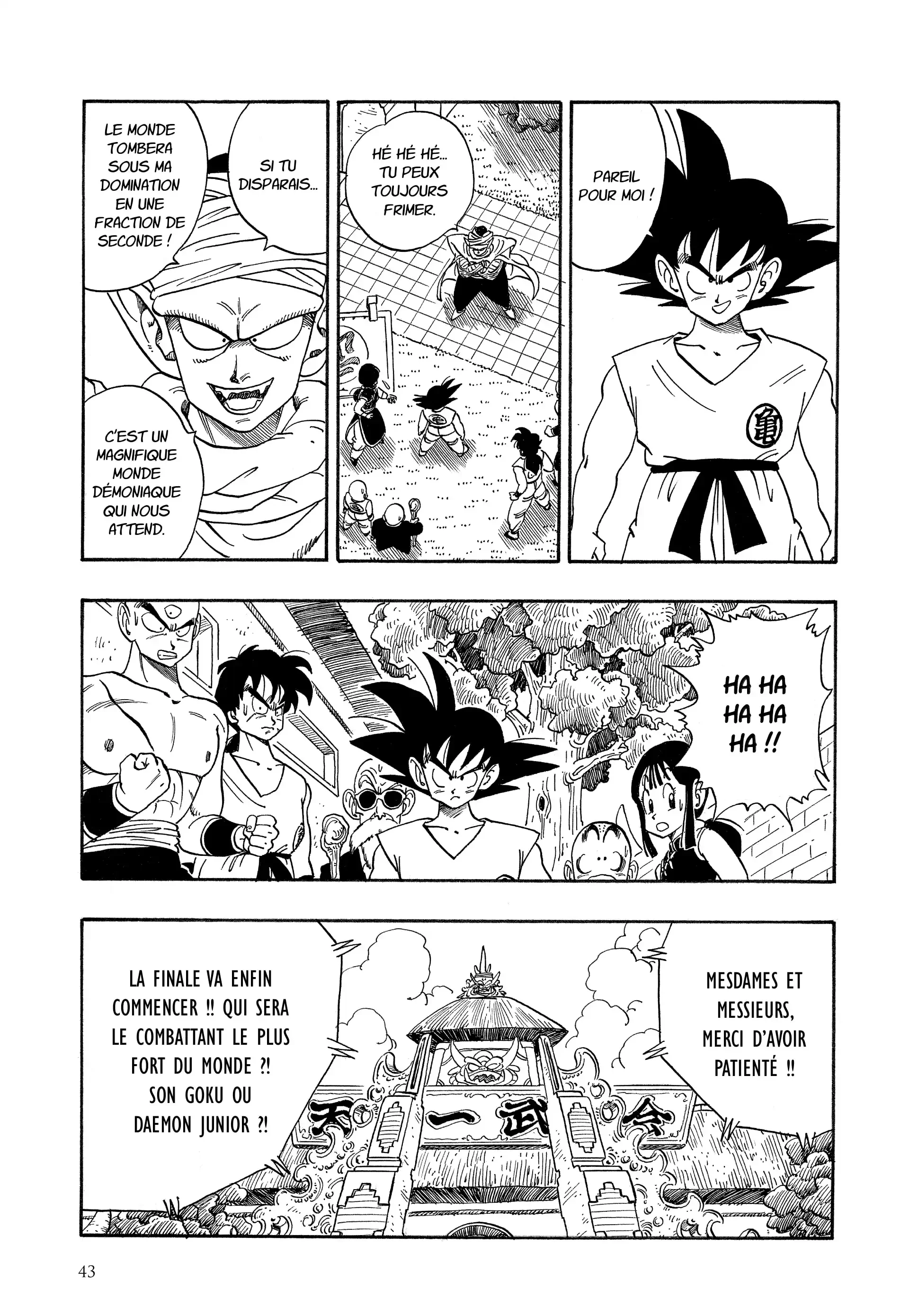 Chapter Image 593