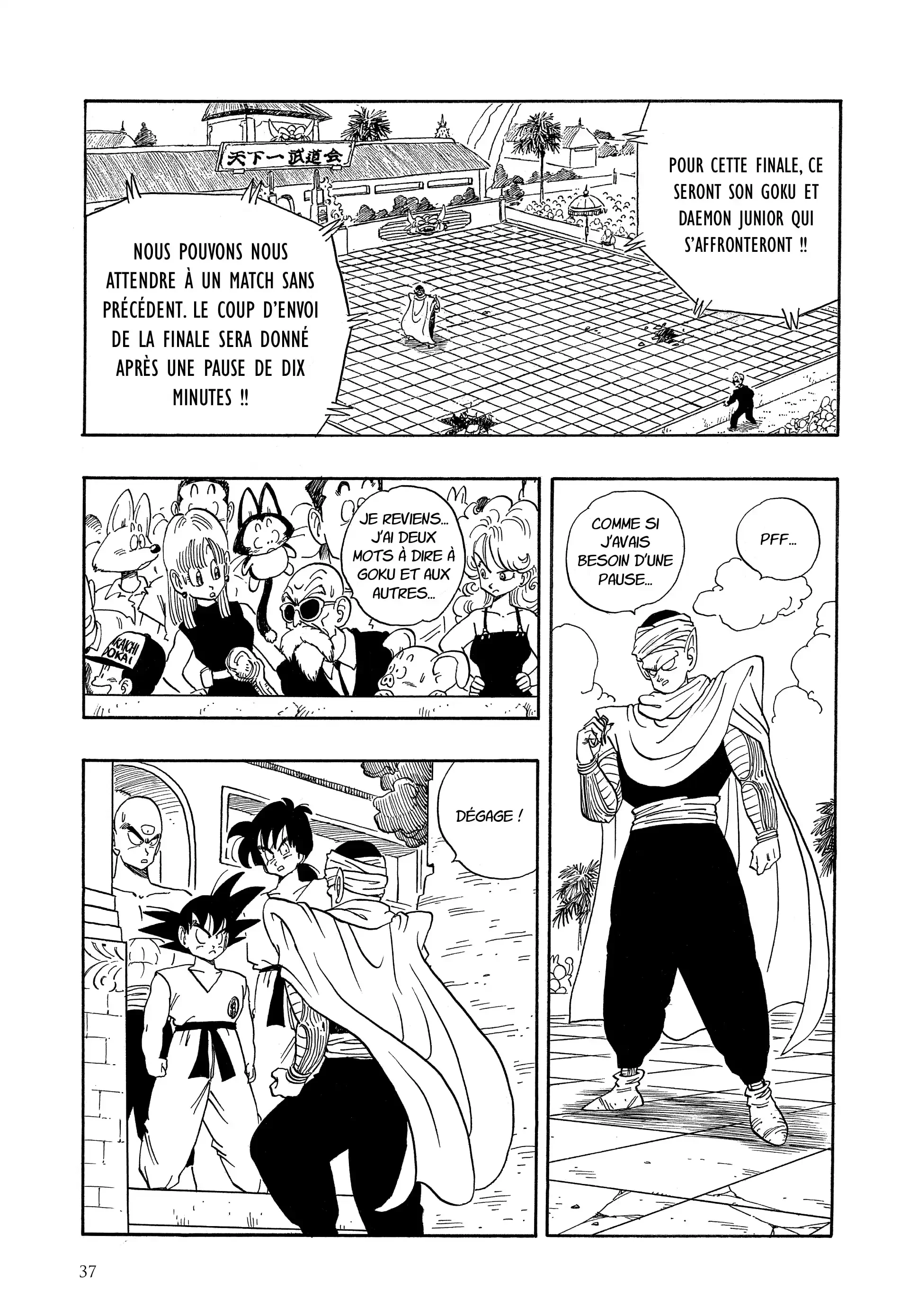 Chapter Image 371