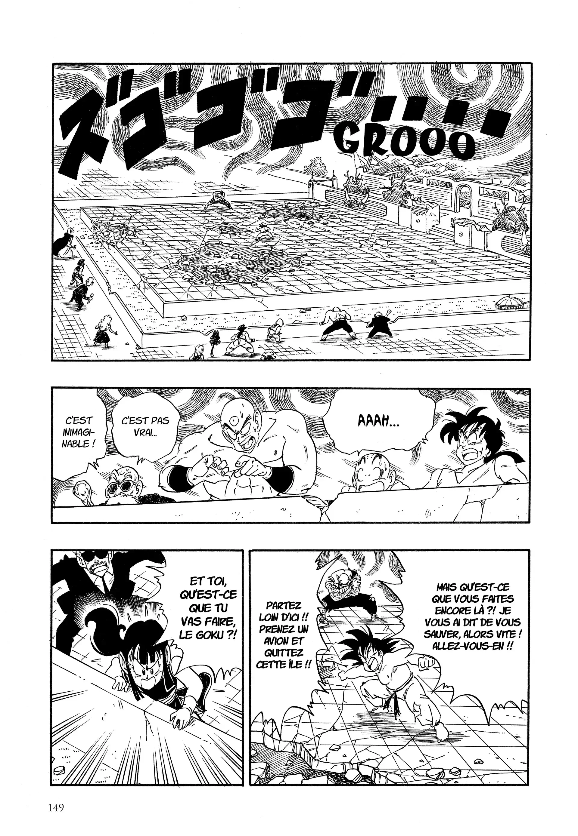 Chapter Image 519