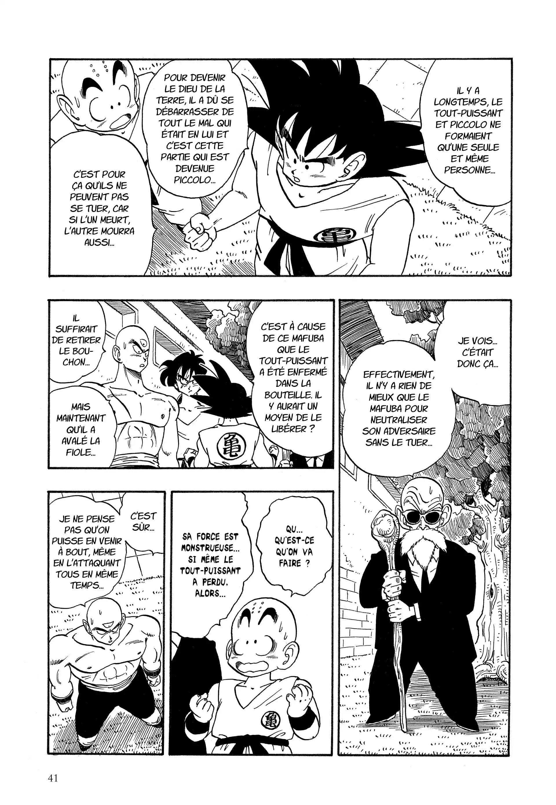 Chapter Image 519